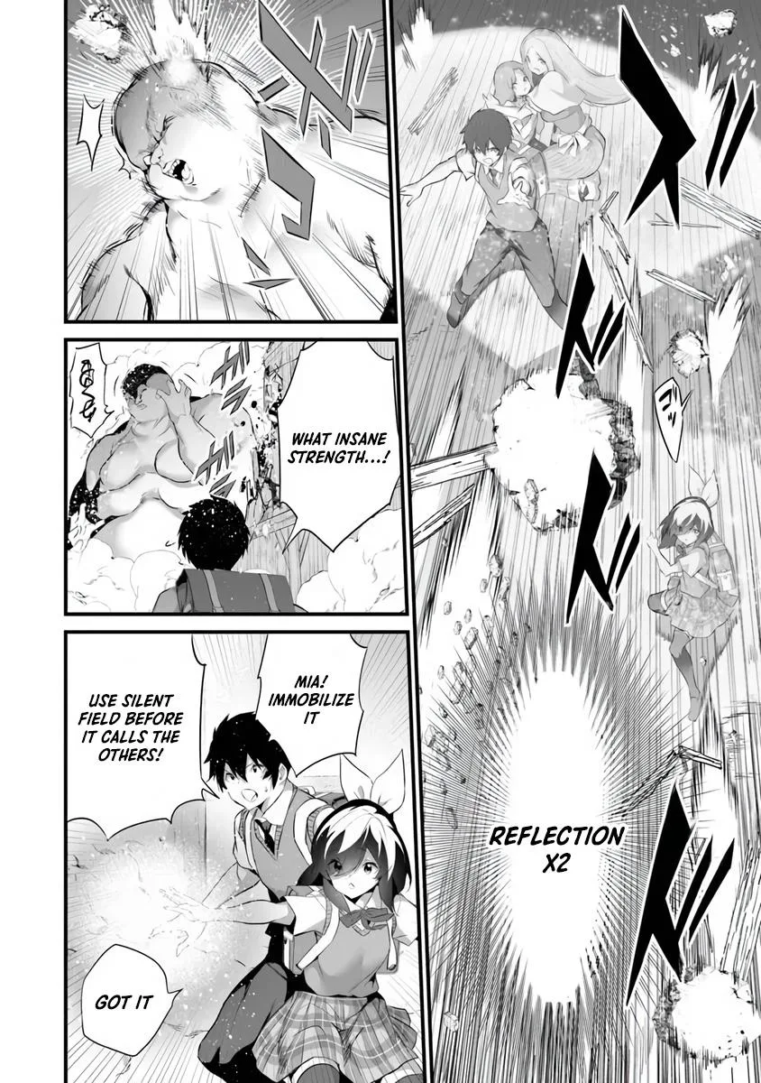Boku wa Isekai de Fuyo Mahou to Shoukan Mahou wo Tenbin ni Kakeru Chapter 46 page 12