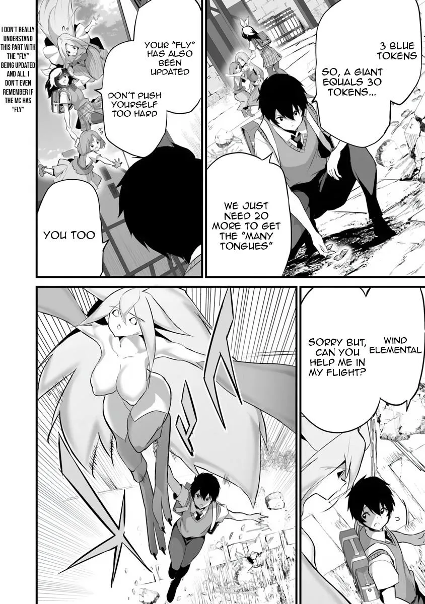 Boku wa Isekai de Fuyo Mahou to Shoukan Mahou wo Tenbin ni Kakeru Chapter 46 page 24
