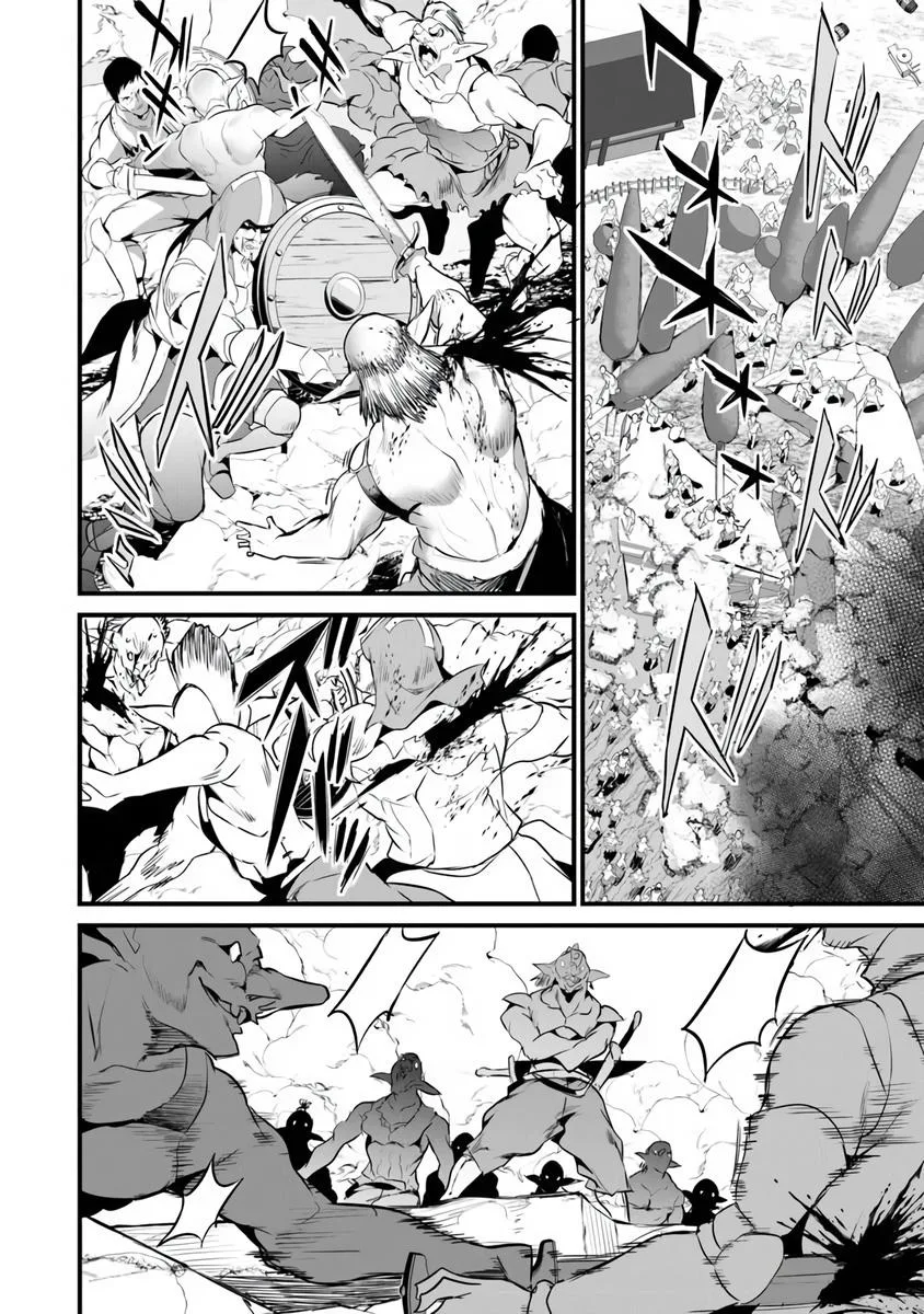Boku wa Isekai de Fuyo Mahou to Shoukan Mahou wo Tenbin ni Kakeru Chapter 46 page 4