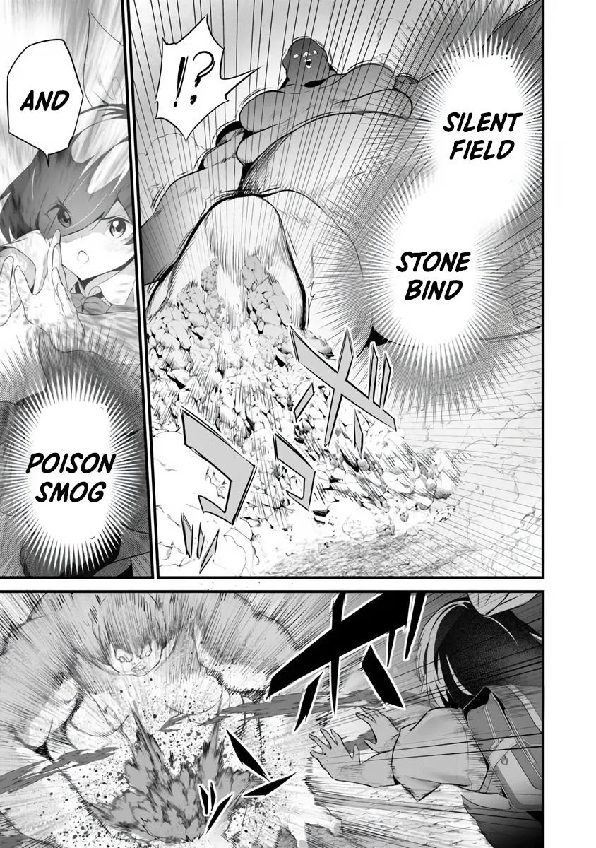 Boku wa Isekai de Fuyo Mahou to Shoukan Mahou wo Tenbin ni Kakeru Chapter 46 page 13