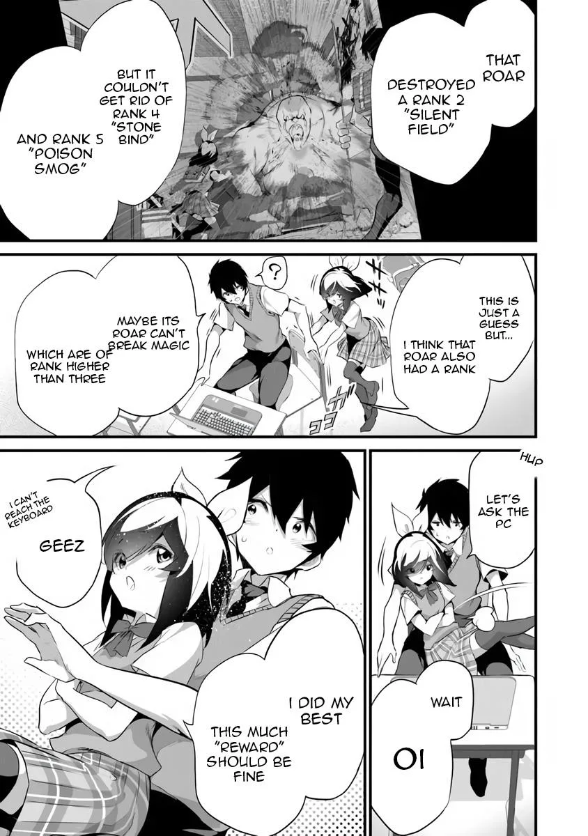 Boku wa Isekai de Fuyo Mahou to Shoukan Mahou wo Tenbin ni Kakeru Chapter 46 page 17
