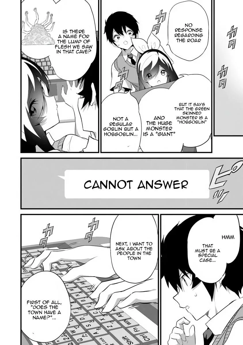 Boku wa Isekai de Fuyo Mahou to Shoukan Mahou wo Tenbin ni Kakeru Chapter 46 page 18