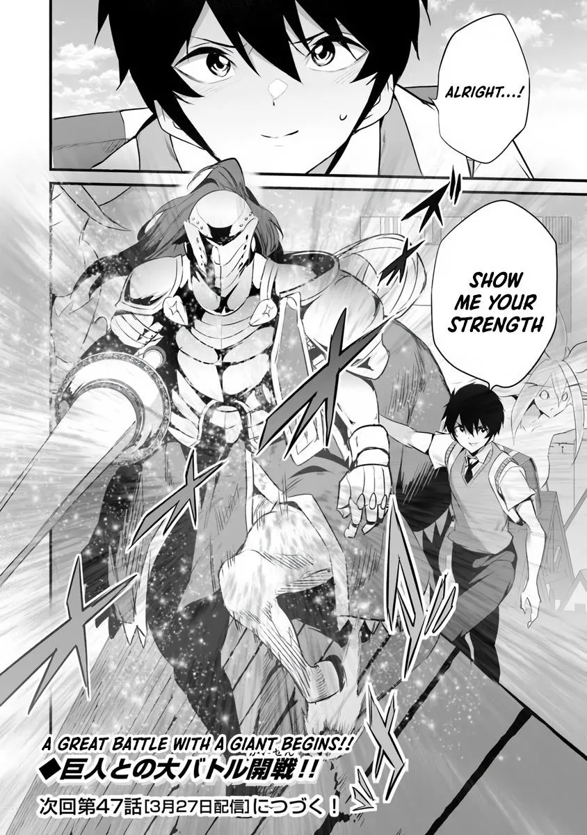 Boku wa Isekai de Fuyo Mahou to Shoukan Mahou wo Tenbin ni Kakeru Chapter 46 page 32