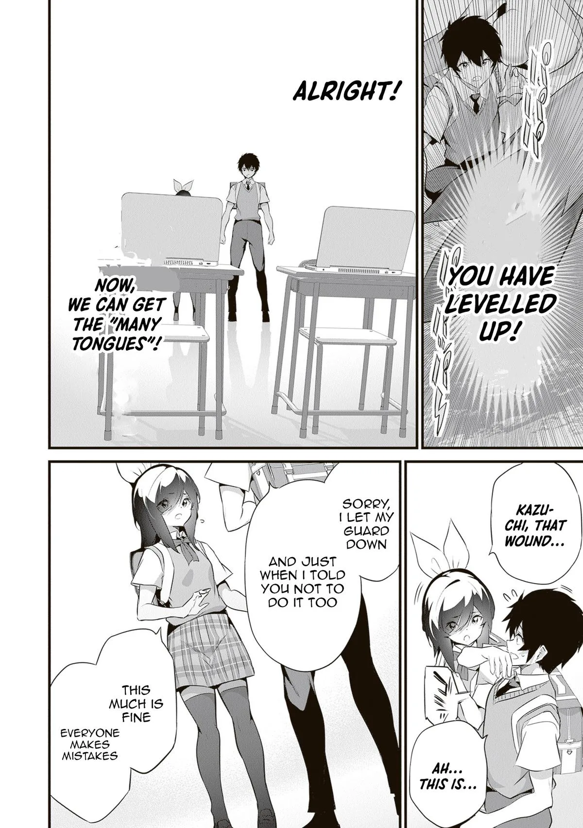 Boku wa Isekai de Fuyo Mahou to Shoukan Mahou wo Tenbin ni Kakeru Chapter 47 page 12
