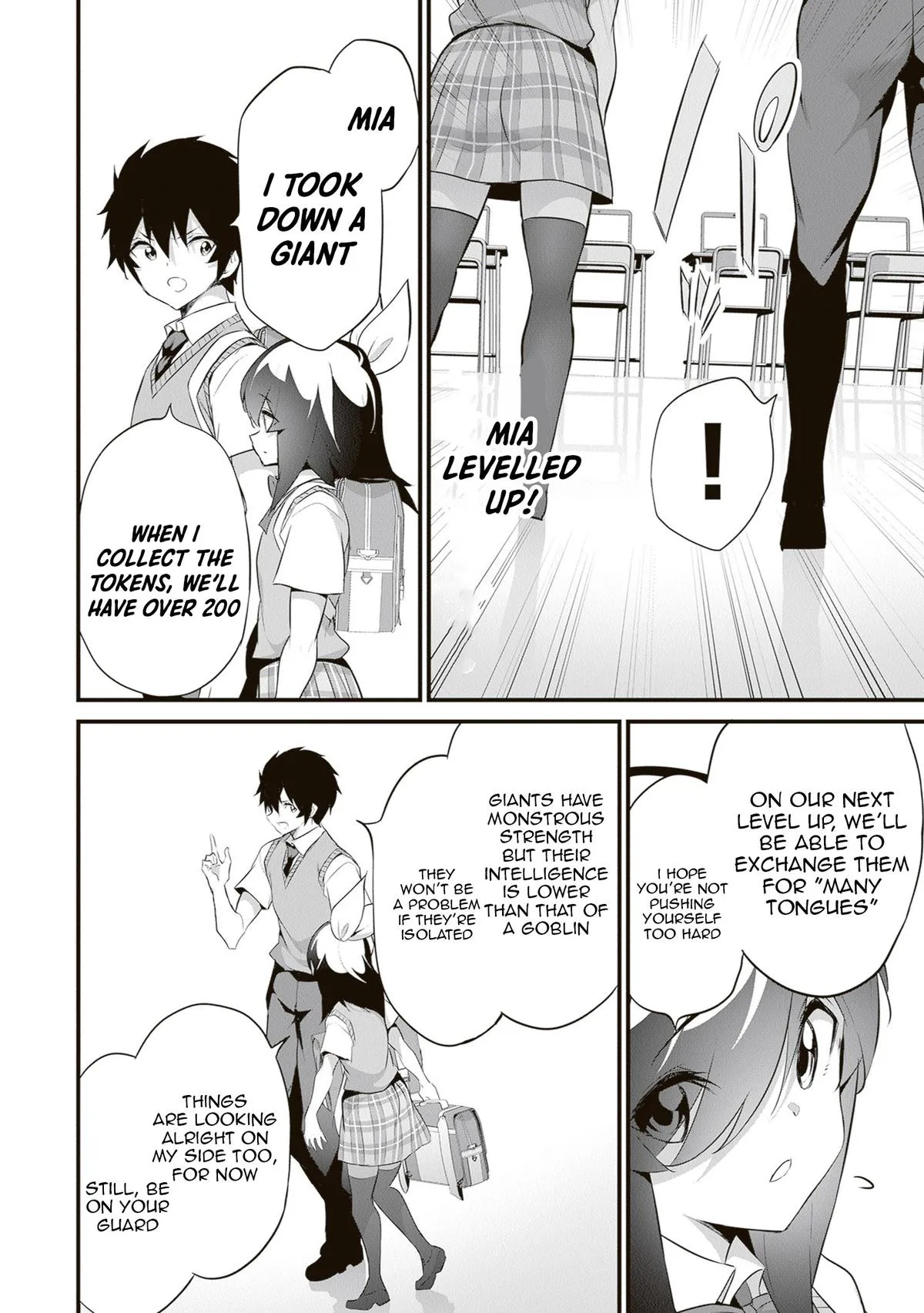 Boku wa Isekai de Fuyo Mahou to Shoukan Mahou wo Tenbin ni Kakeru Chapter 47 page 6