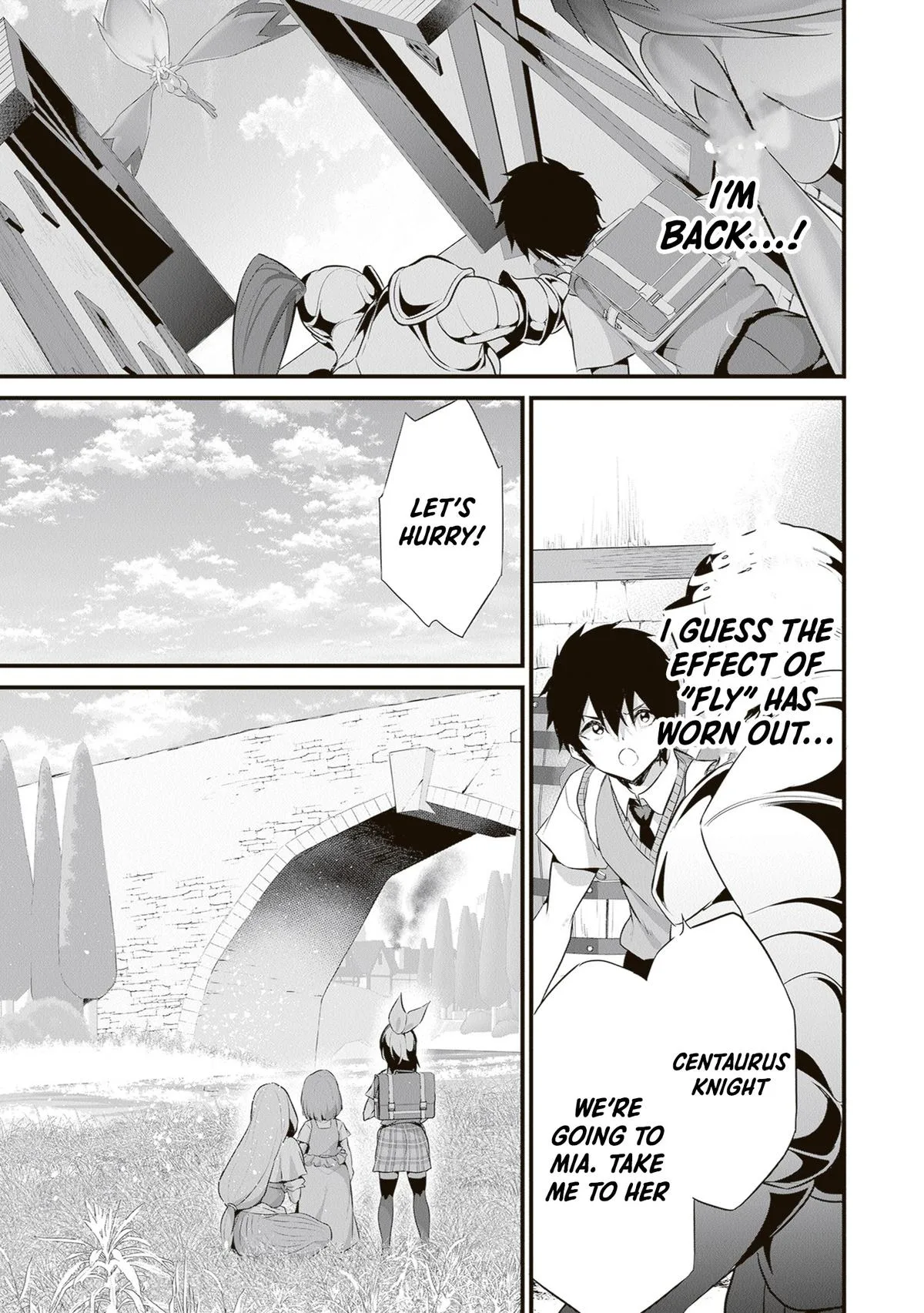 Boku wa Isekai de Fuyo Mahou to Shoukan Mahou wo Tenbin ni Kakeru Chapter 47 page 17