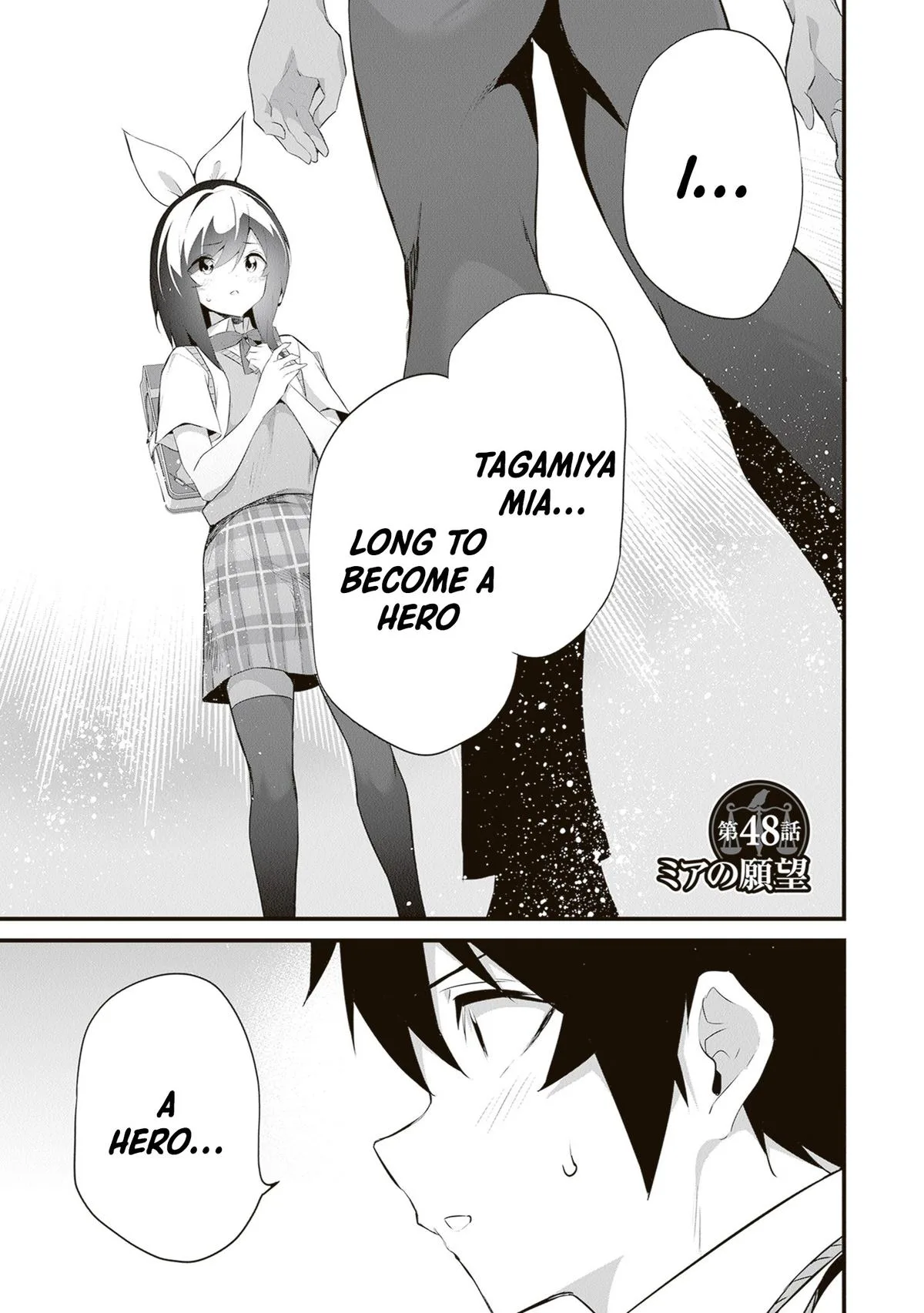 Boku wa Isekai de Fuyo Mahou to Shoukan Mahou wo Tenbin ni Kakeru Chapter 48 page 1