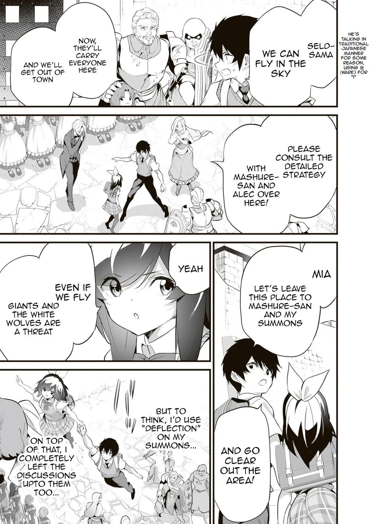 Boku wa Isekai de Fuyo Mahou to Shoukan Mahou wo Tenbin ni Kakeru Chapter 48 page 19