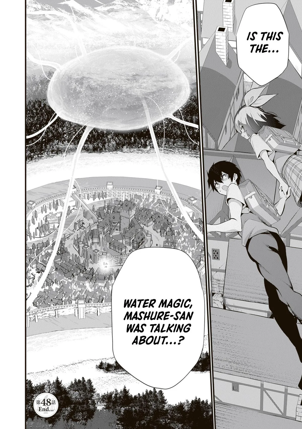 Boku wa Isekai de Fuyo Mahou to Shoukan Mahou wo Tenbin ni Kakeru Chapter 48 page 22