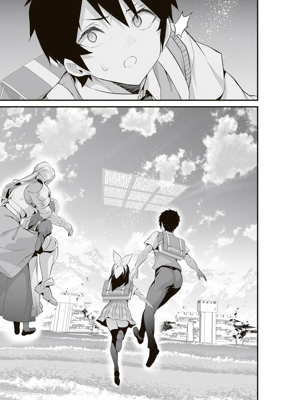 Boku wa Isekai de Fuyo Mahou to Shoukan Mahou wo Tenbin ni Kakeru Chapter 49 page 16