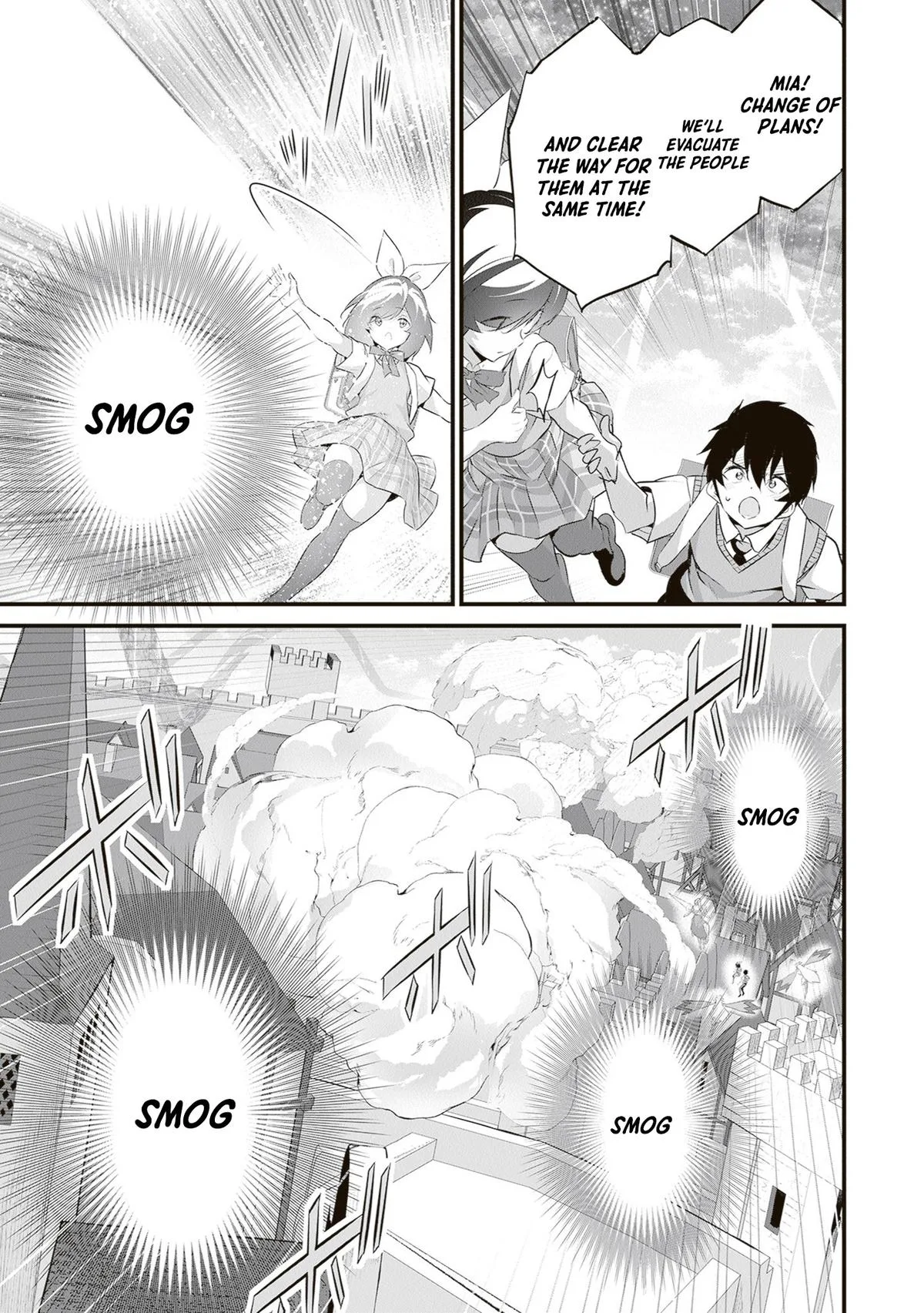 Boku wa Isekai de Fuyo Mahou to Shoukan Mahou wo Tenbin ni Kakeru Chapter 49 page 3