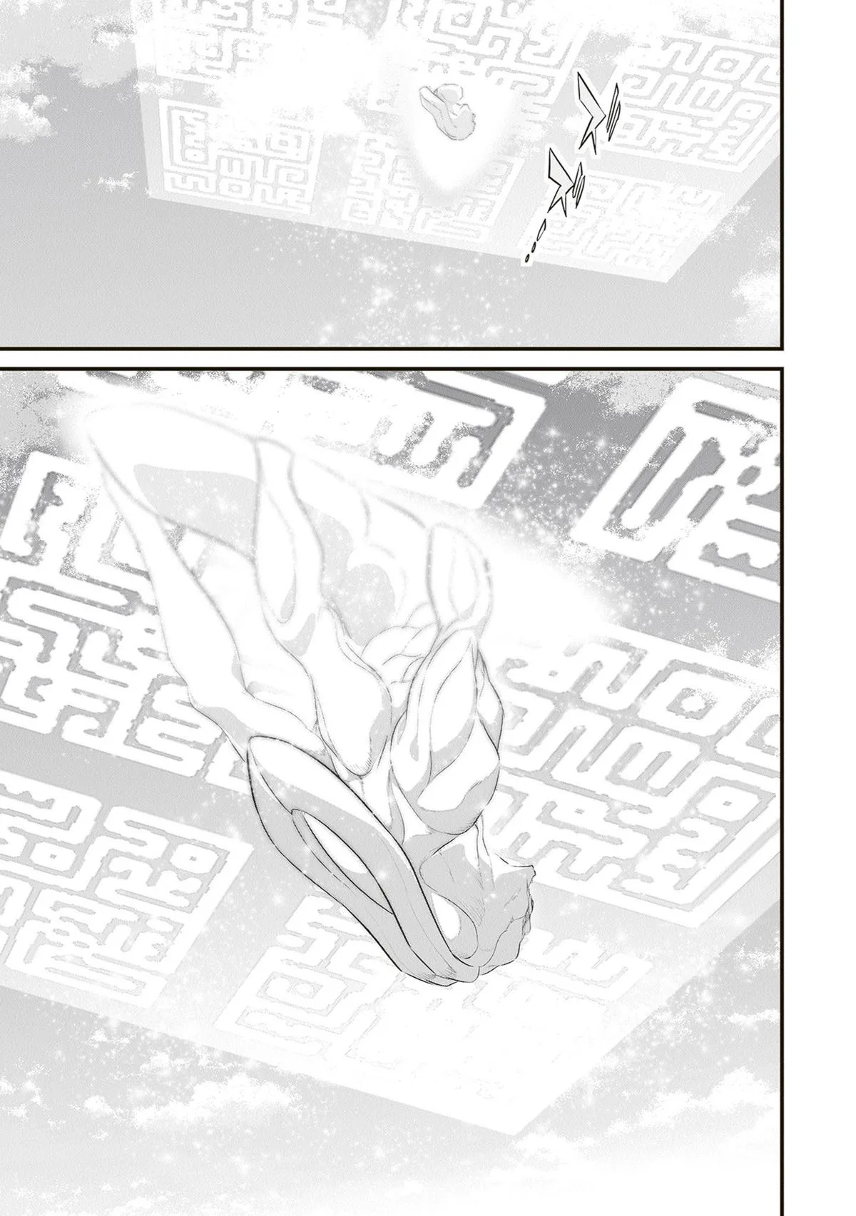 Boku wa Isekai de Fuyo Mahou to Shoukan Mahou wo Tenbin ni Kakeru Chapter 49 page 18