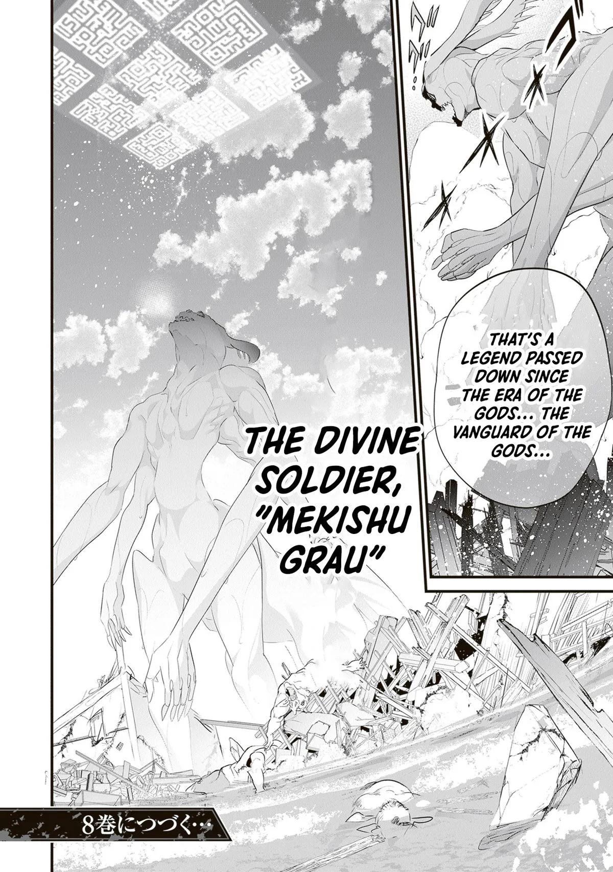 Boku wa Isekai de Fuyo Mahou to Shoukan Mahou wo Tenbin ni Kakeru Chapter 49 page 21
