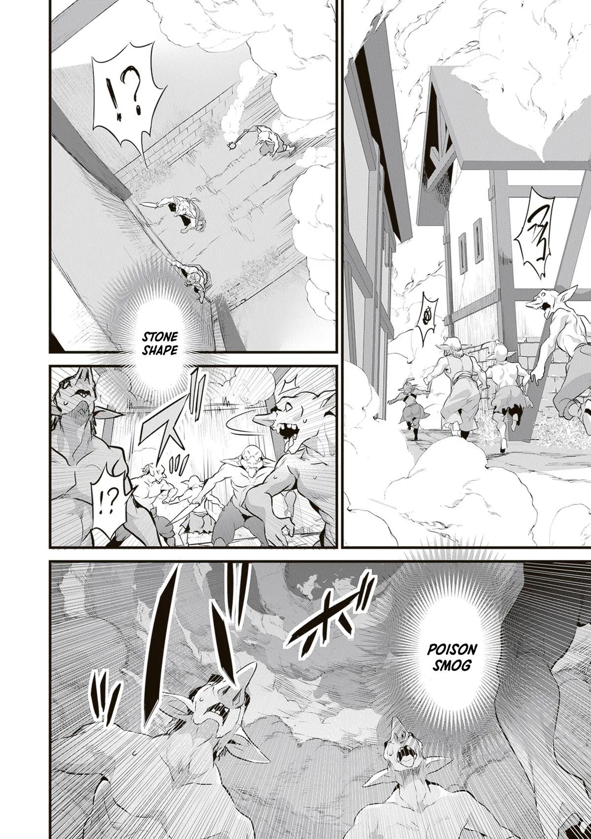 Boku wa Isekai de Fuyo Mahou to Shoukan Mahou wo Tenbin ni Kakeru Chapter 49 page 6