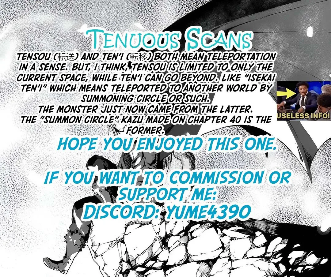 Boku wa Isekai de Fuyo Mahou to Shoukan Mahou wo Tenbin ni Kakeru Chapter 49 page 22