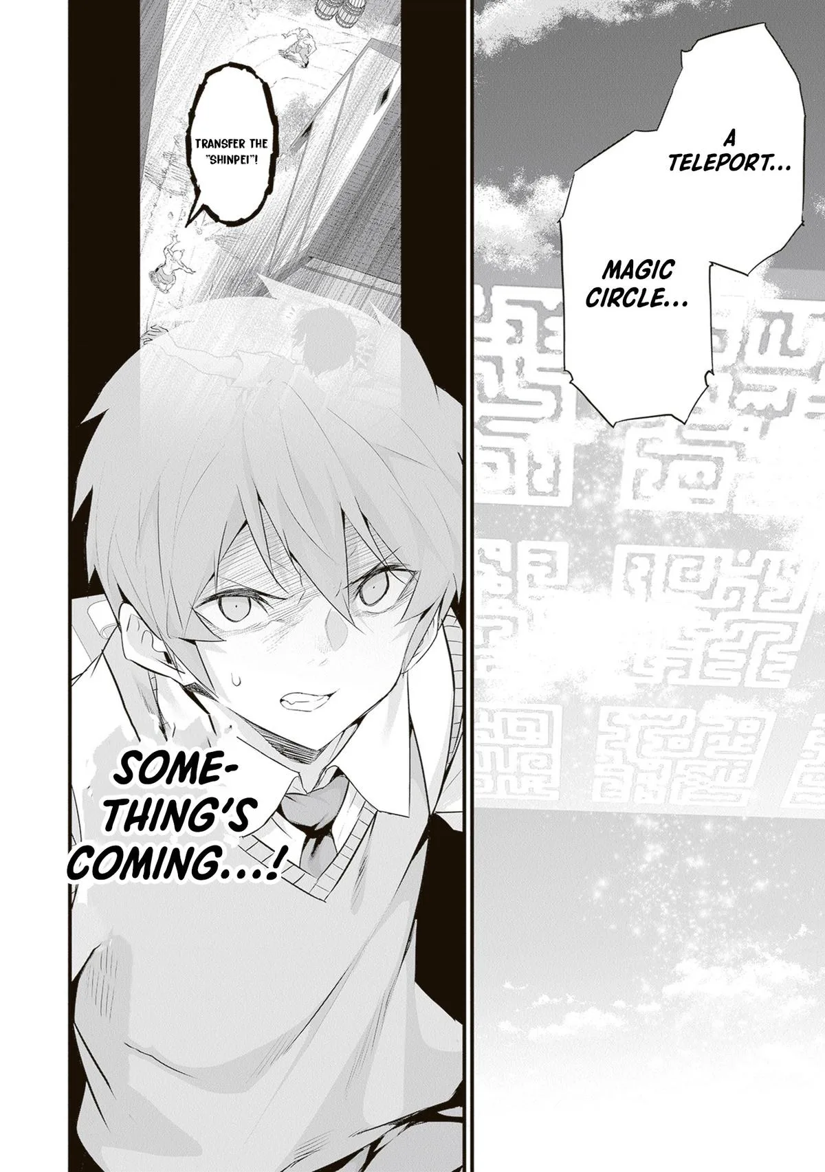 Boku wa Isekai de Fuyo Mahou to Shoukan Mahou wo Tenbin ni Kakeru Chapter 49 page 17