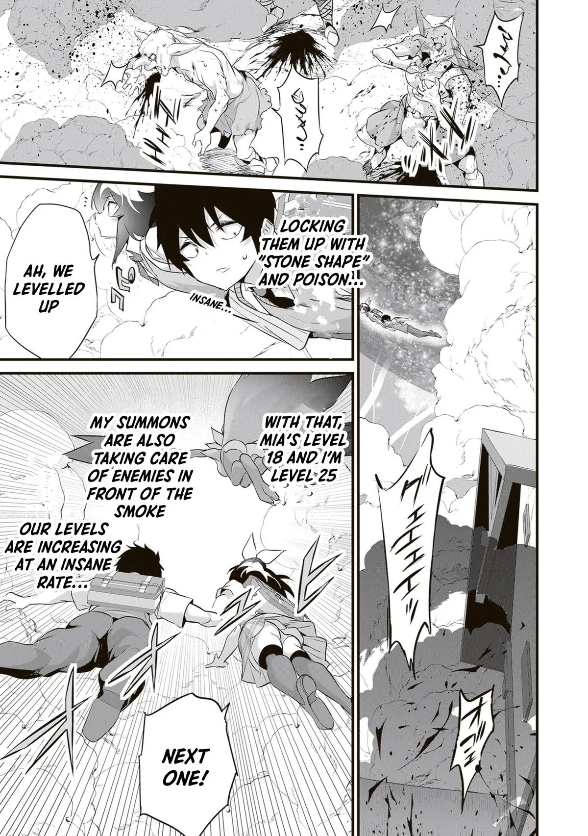 Boku wa Isekai de Fuyo Mahou to Shoukan Mahou wo Tenbin ni Kakeru Chapter 49 page 7