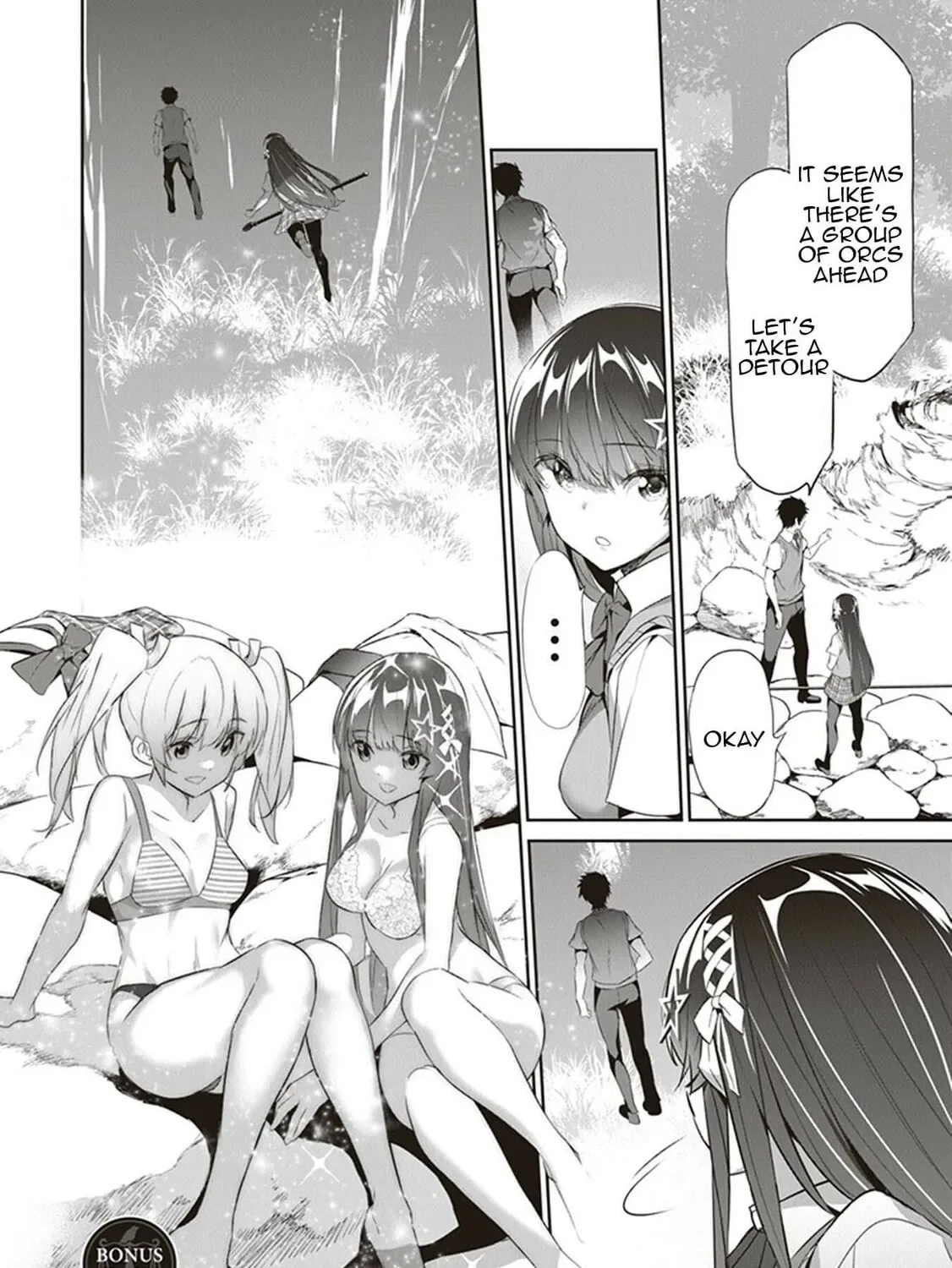 Boku wa Isekai de Fuyo Mahou to Shoukan Mahou wo Tenbin ni Kakeru Chapter 5.5 page 7