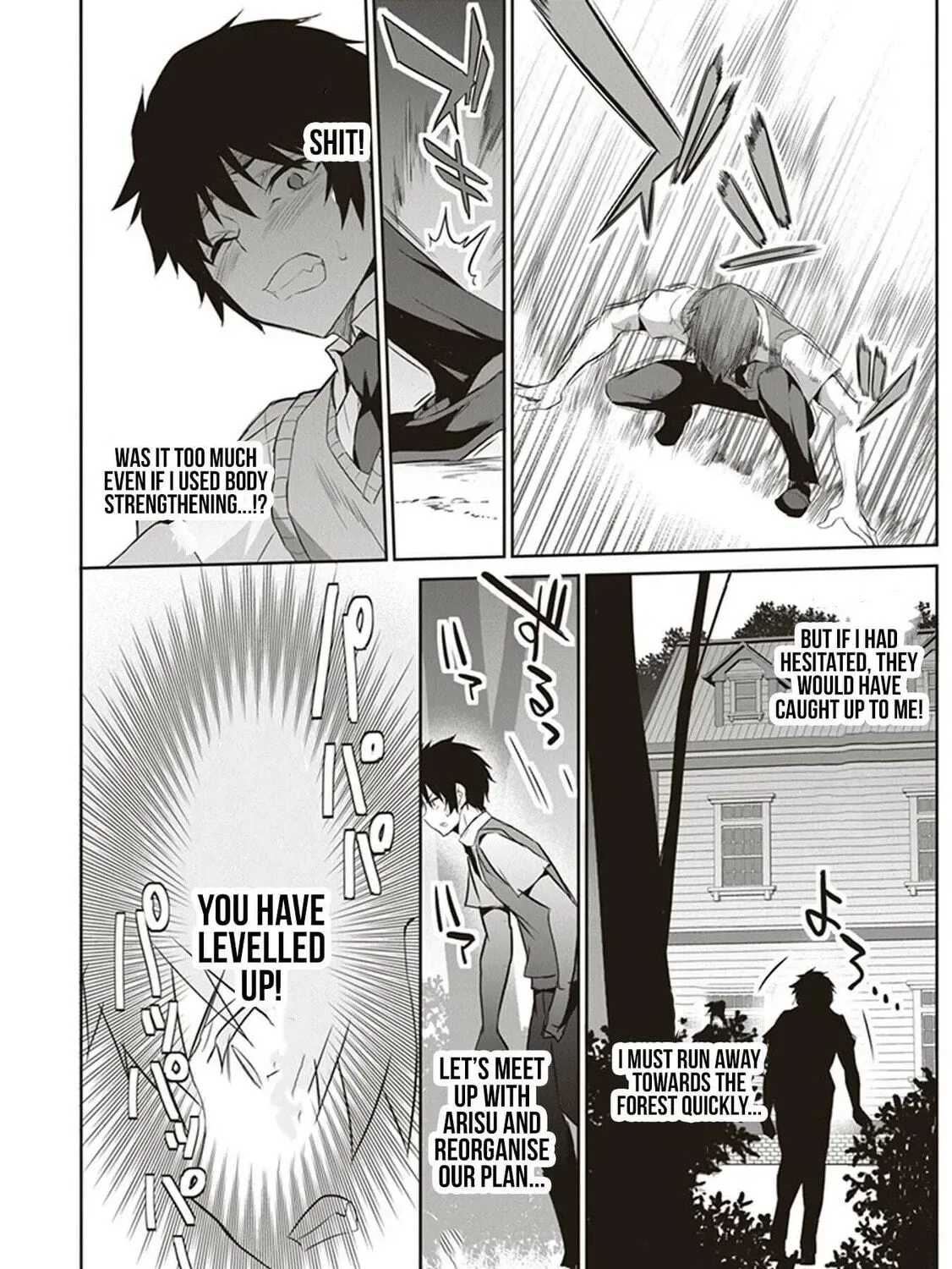 Boku wa Isekai de Fuyo Mahou to Shoukan Mahou wo Tenbin ni Kakeru Chapter 5 page 19