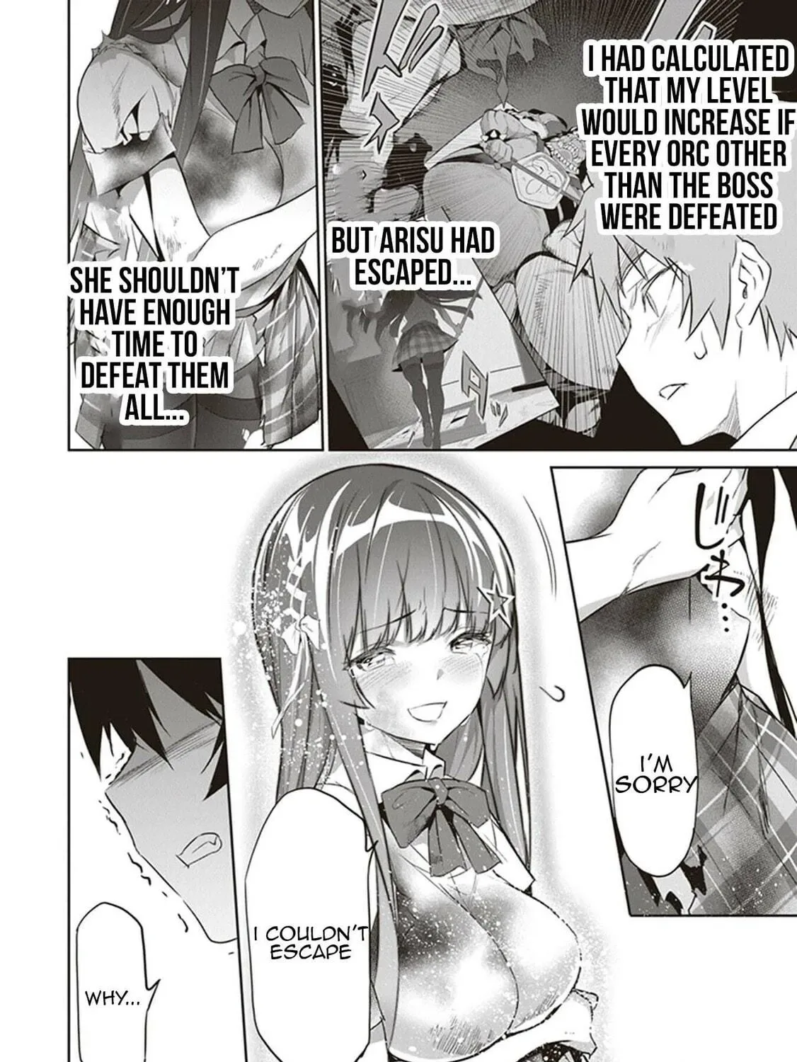 Boku wa Isekai de Fuyo Mahou to Shoukan Mahou wo Tenbin ni Kakeru Chapter 5 page 23