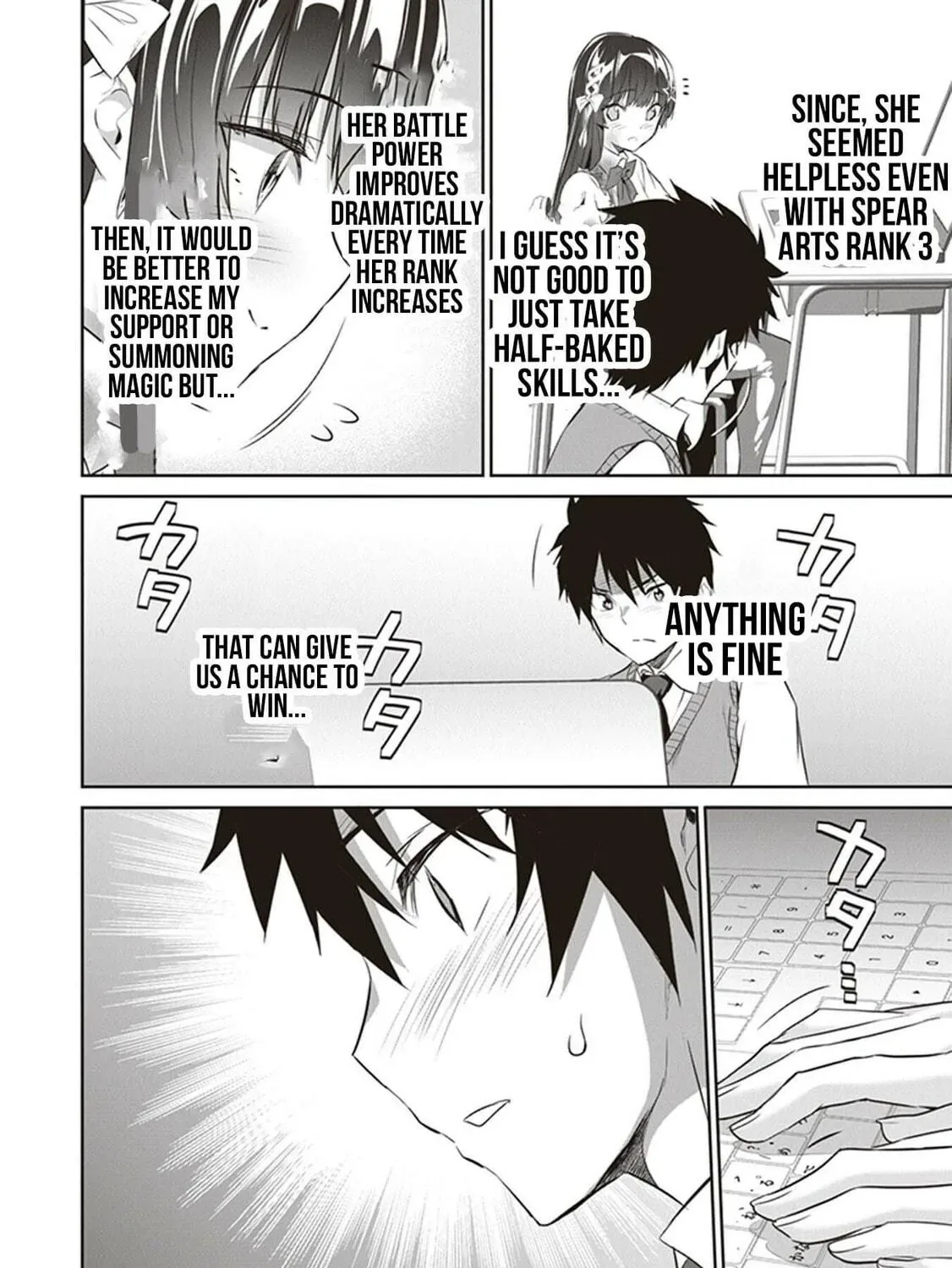 Boku wa Isekai de Fuyo Mahou to Shoukan Mahou wo Tenbin ni Kakeru Chapter 5 page 47