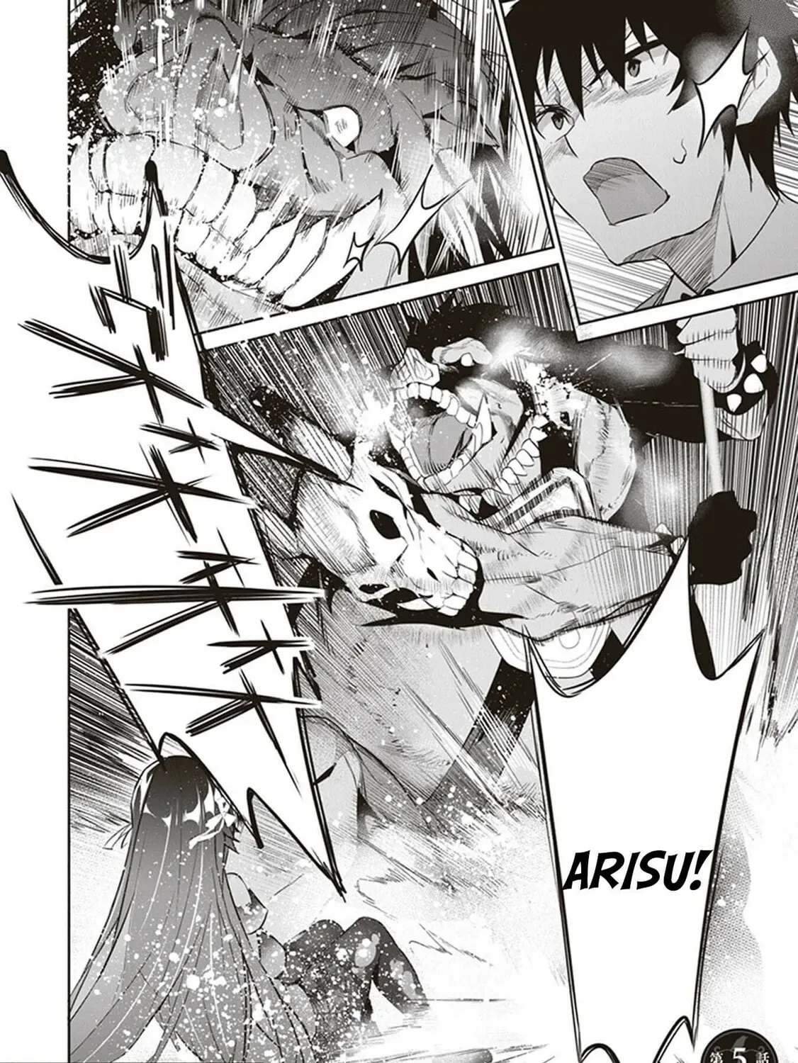 Boku wa Isekai de Fuyo Mahou to Shoukan Mahou wo Tenbin ni Kakeru Chapter 5 page 61
