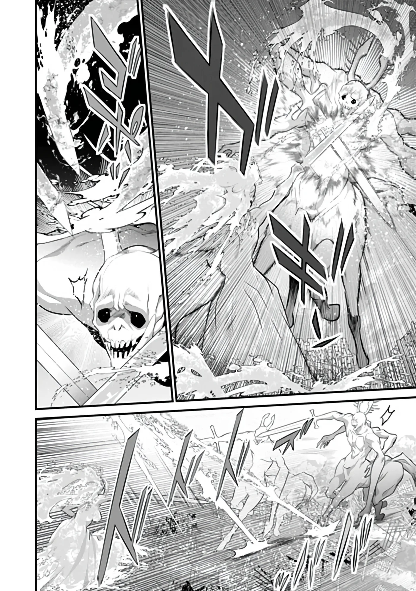 Boku wa Isekai de Fuyo Mahou to Shoukan Mahou wo Tenbin ni Kakeru Chapter 50 page 9