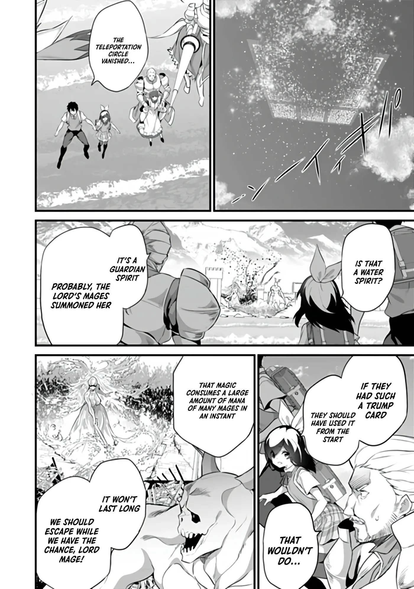Boku wa Isekai de Fuyo Mahou to Shoukan Mahou wo Tenbin ni Kakeru Chapter 50 page 5