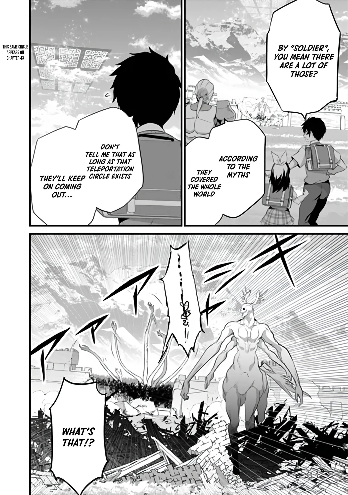 Boku wa Isekai de Fuyo Mahou to Shoukan Mahou wo Tenbin ni Kakeru Chapter 50 page 3