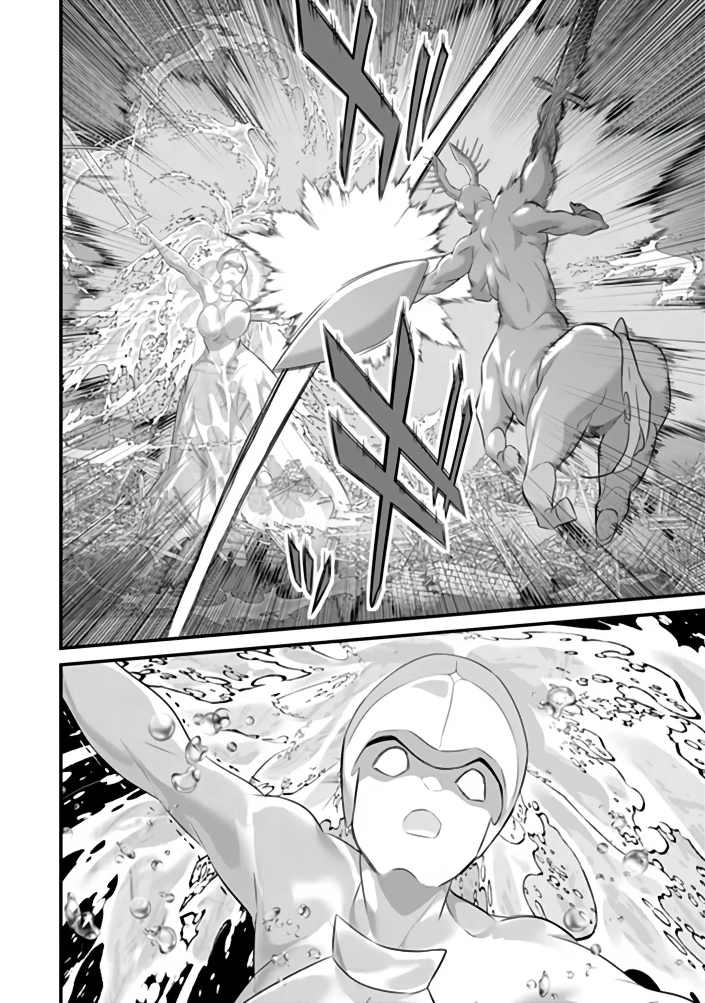Boku wa Isekai de Fuyo Mahou to Shoukan Mahou wo Tenbin ni Kakeru Chapter 50 page 13