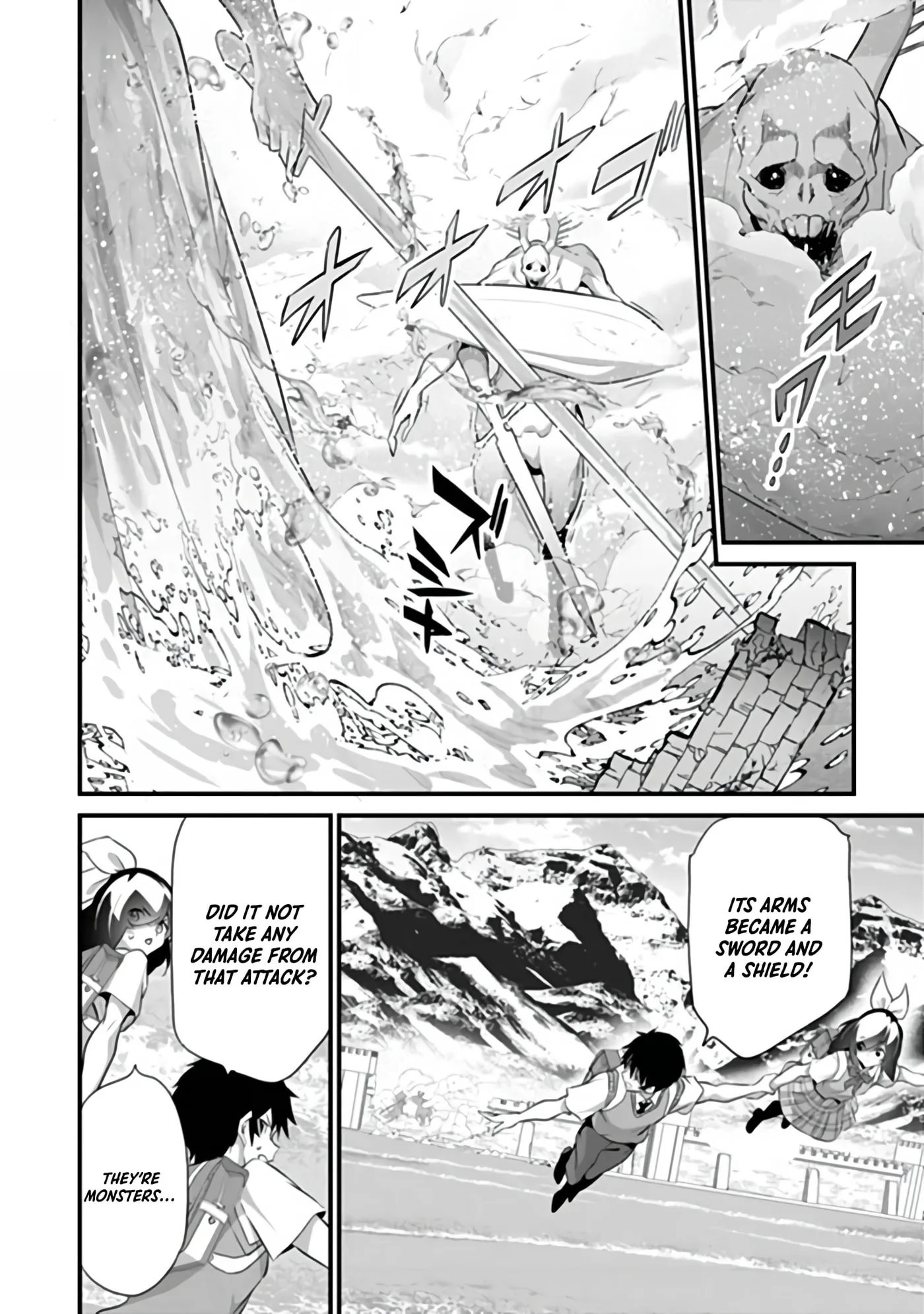 Boku wa Isekai de Fuyo Mahou to Shoukan Mahou wo Tenbin ni Kakeru Chapter 50 page 11
