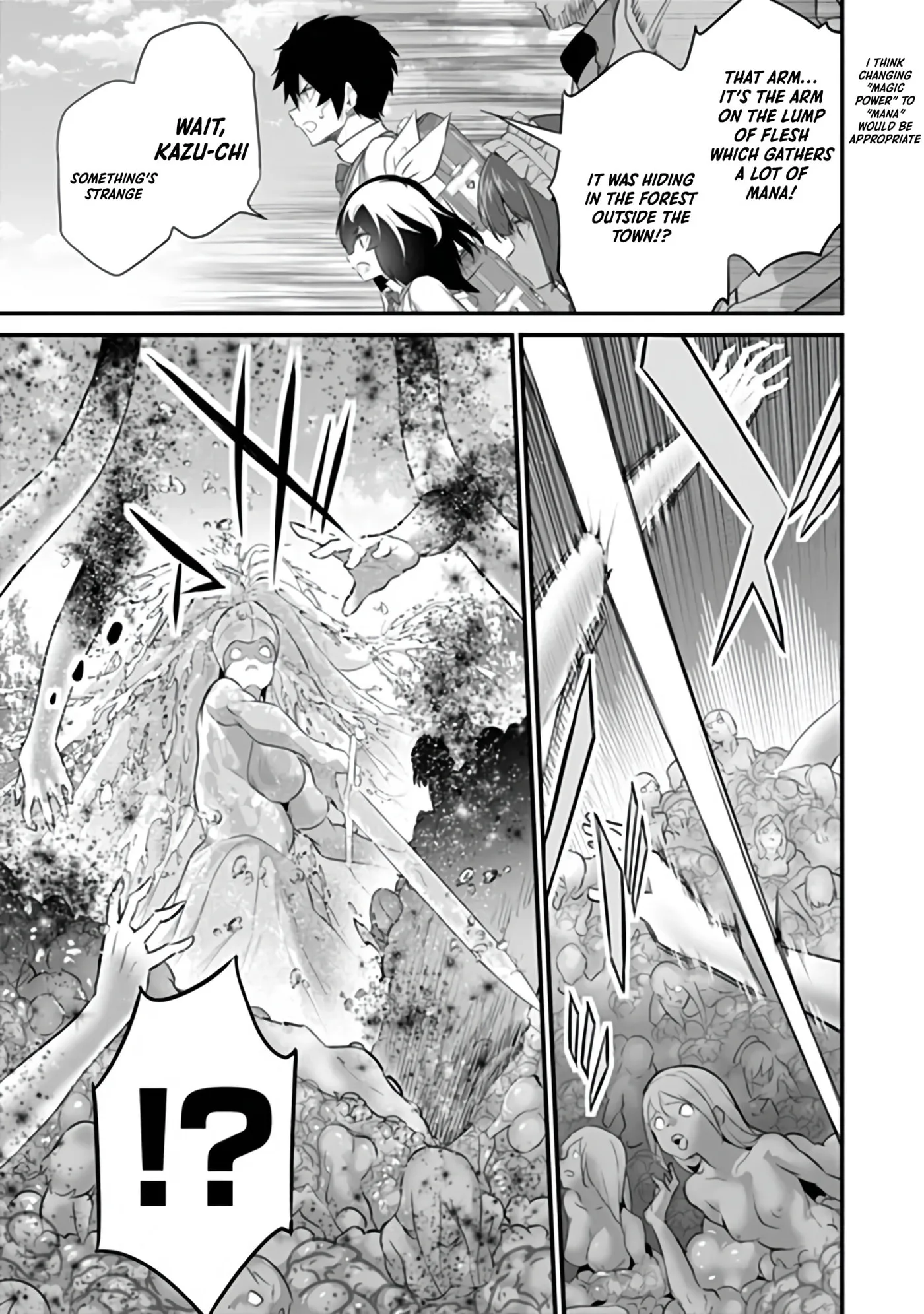 Boku wa Isekai de Fuyo Mahou to Shoukan Mahou wo Tenbin ni Kakeru Chapter 50 page 4