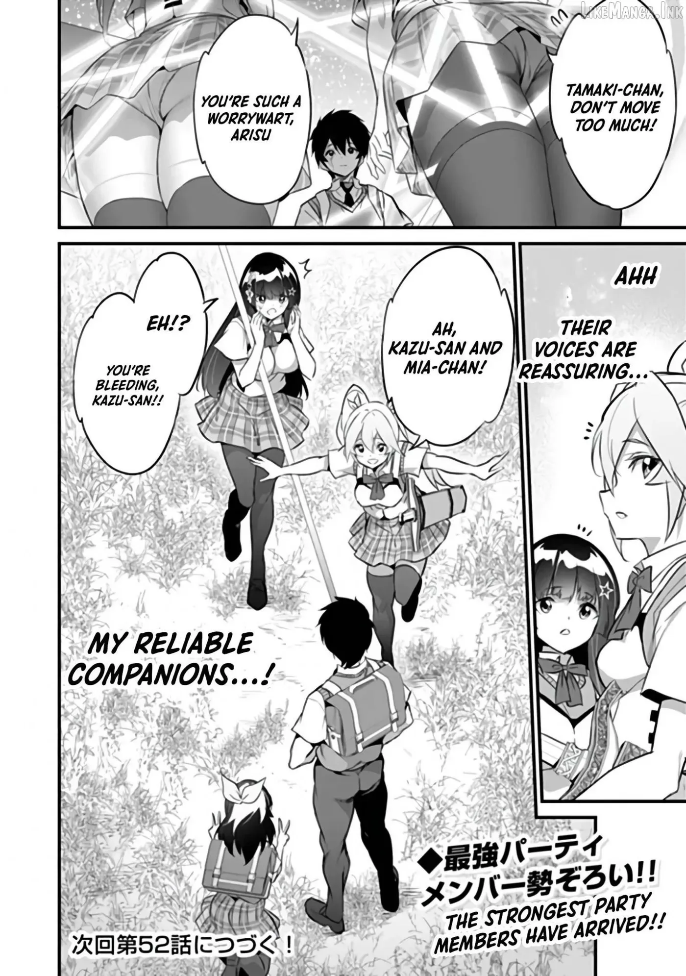 Boku wa Isekai de Fuyo Mahou to Shoukan Mahou wo Tenbin ni Kakeru Chapter 51 page 25