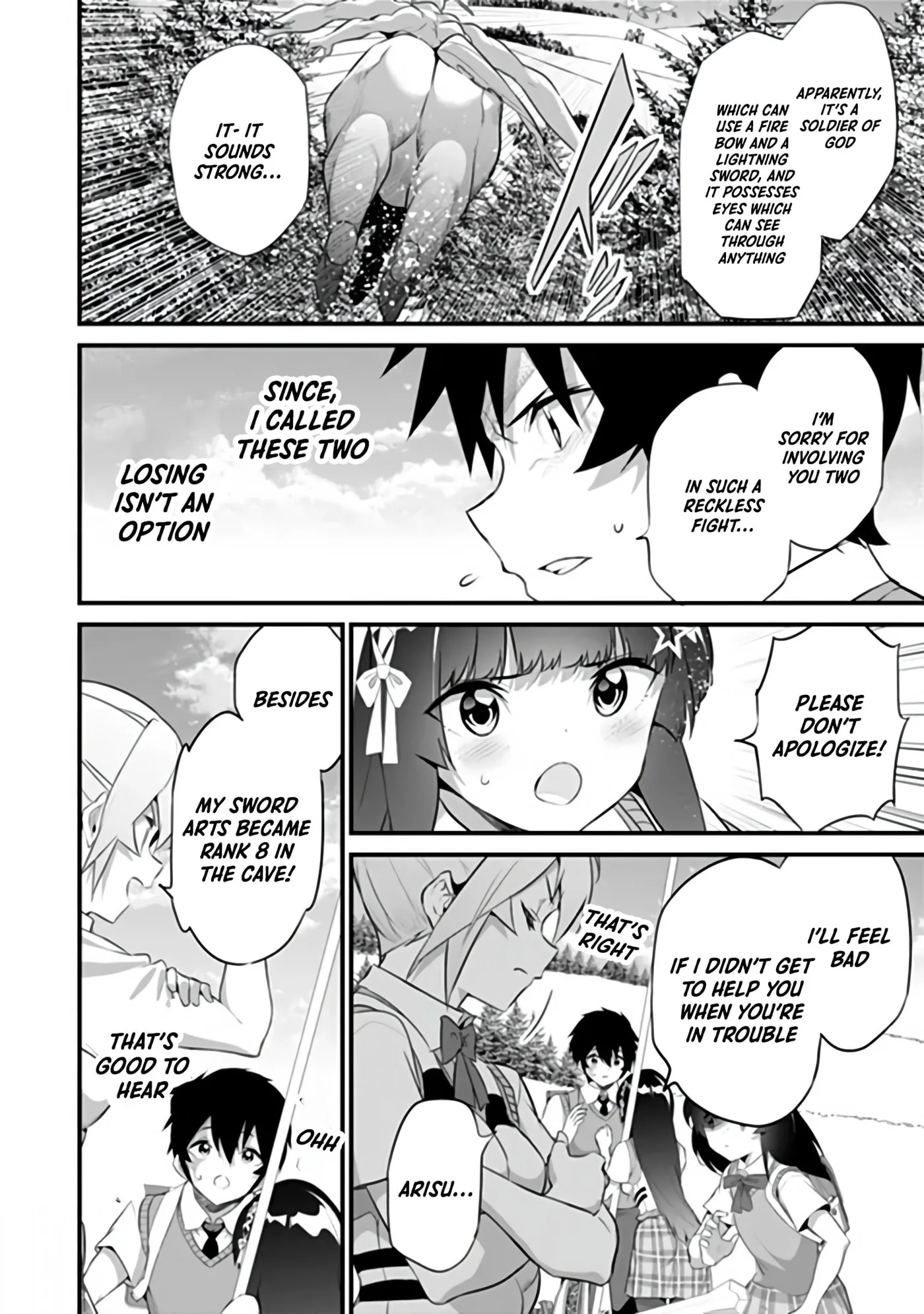 Boku wa Isekai de Fuyo Mahou to Shoukan Mahou wo Tenbin ni Kakeru Chapter 52 page 4