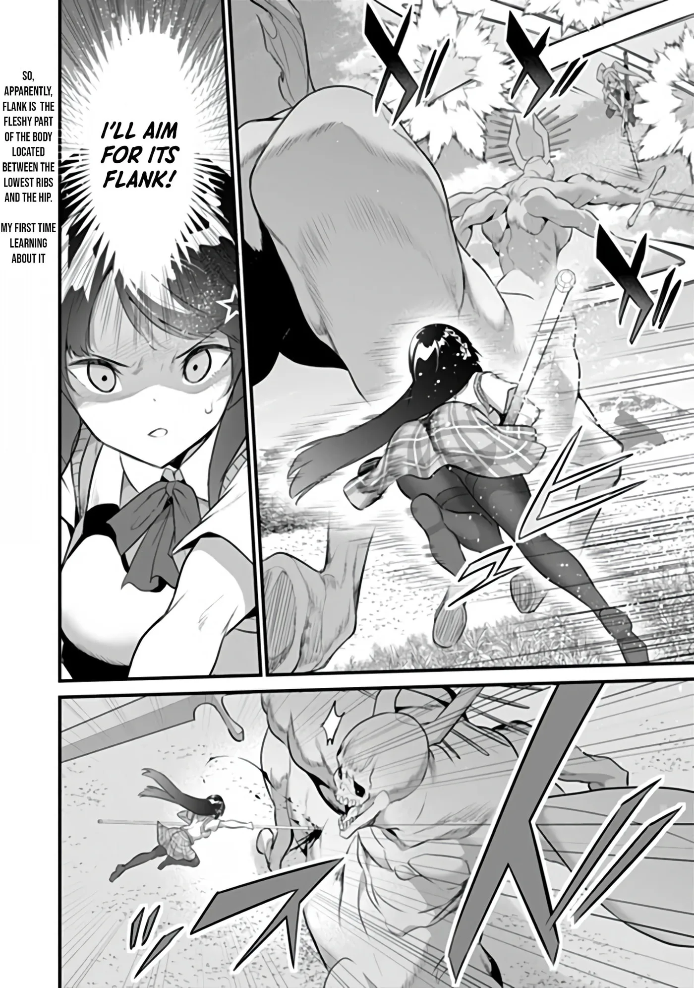 Boku wa Isekai de Fuyo Mahou to Shoukan Mahou wo Tenbin ni Kakeru Chapter 52 page 14