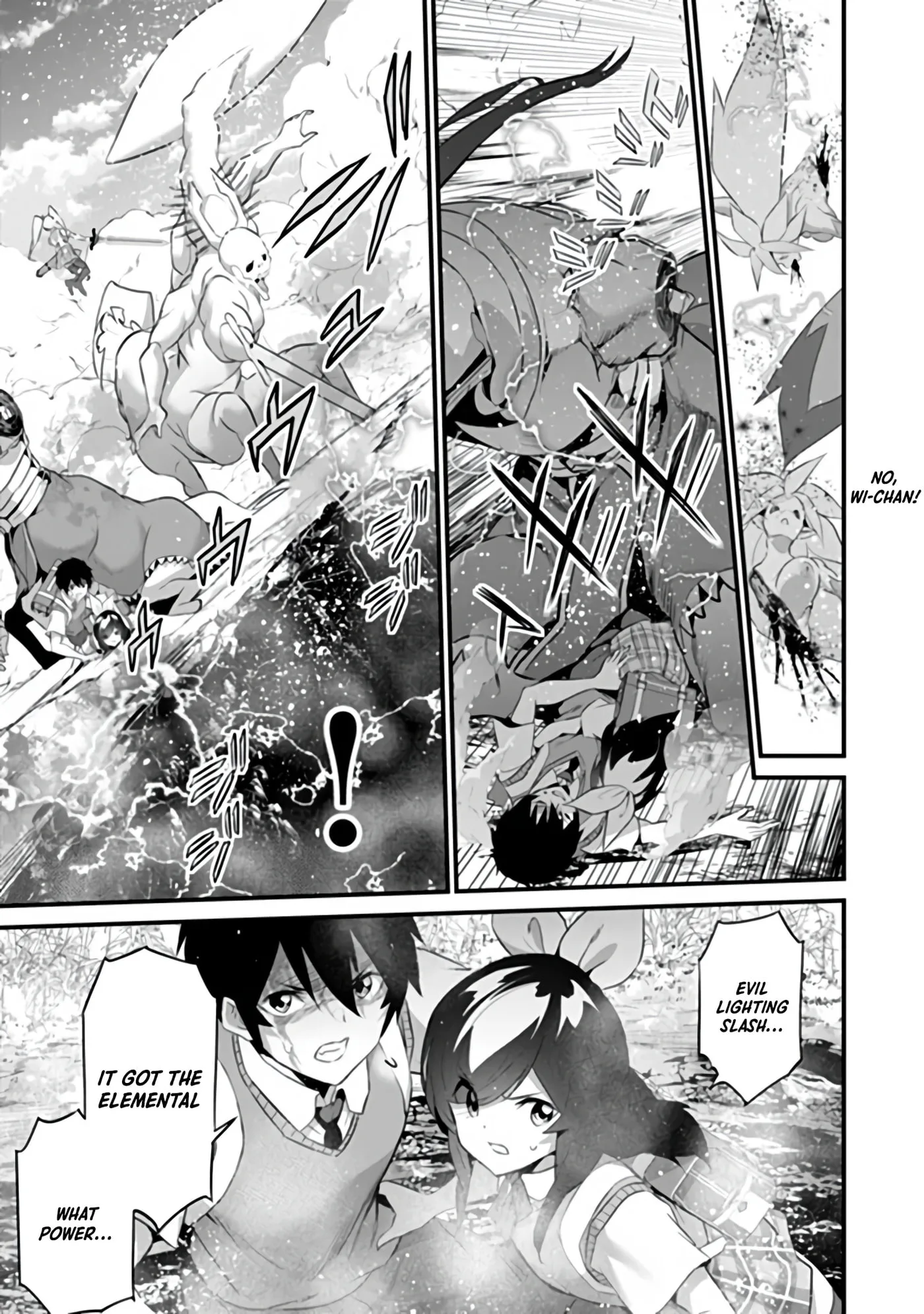 Boku wa Isekai de Fuyo Mahou to Shoukan Mahou wo Tenbin ni Kakeru Chapter 52 page 17