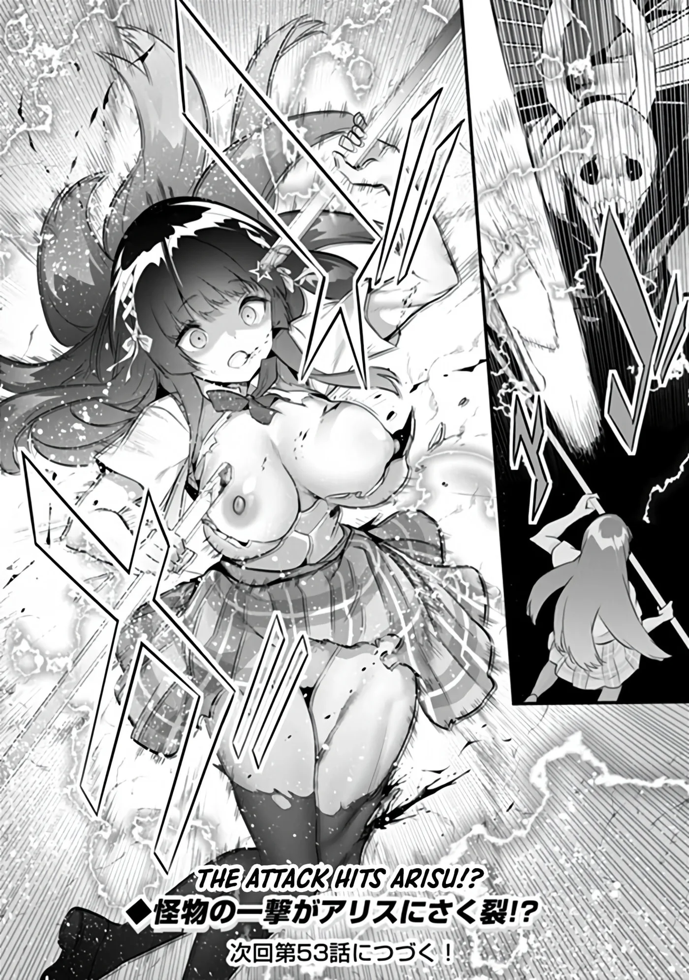 Boku wa Isekai de Fuyo Mahou to Shoukan Mahou wo Tenbin ni Kakeru Chapter 52 page 25