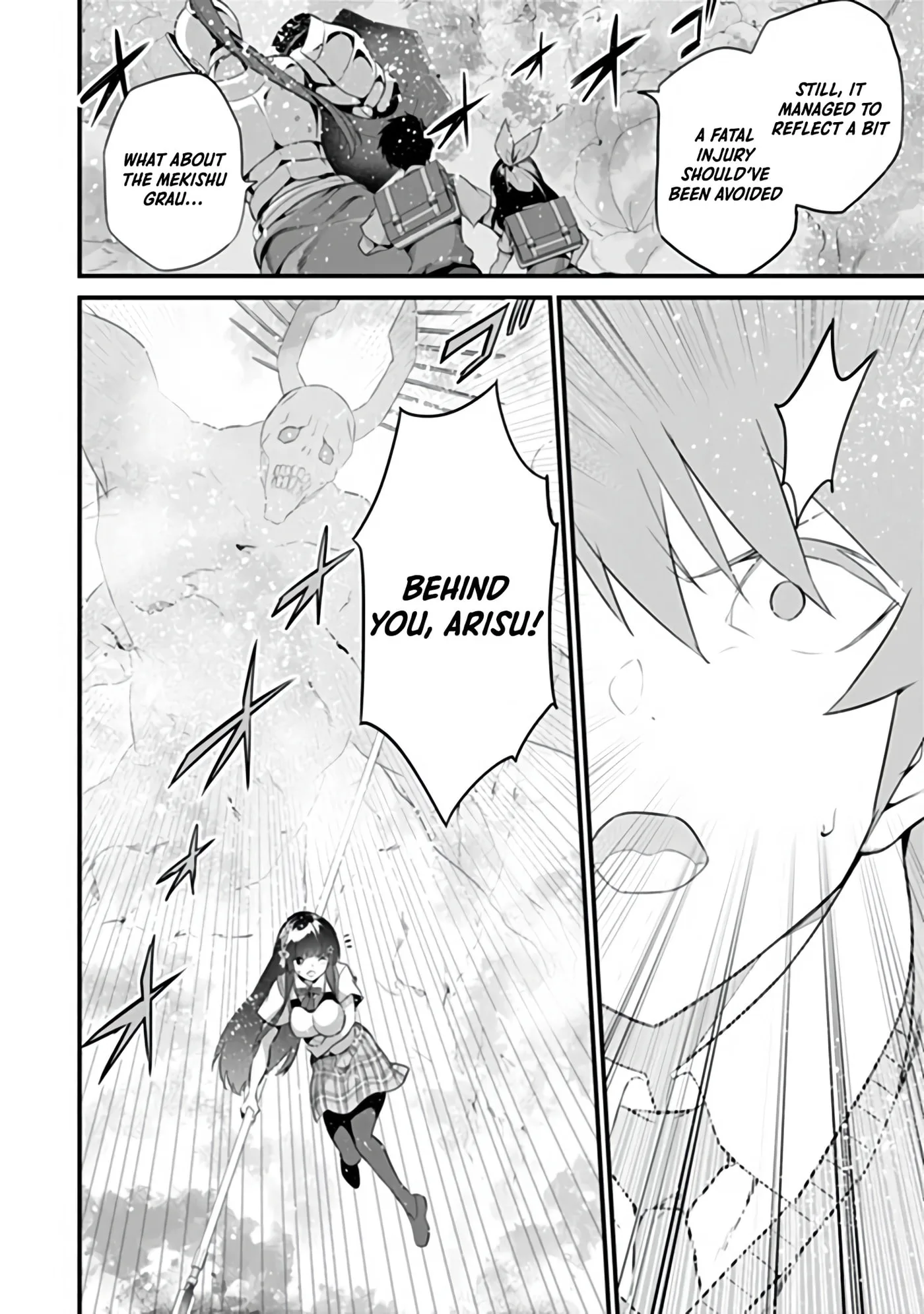 Boku wa Isekai de Fuyo Mahou to Shoukan Mahou wo Tenbin ni Kakeru Chapter 52 page 23