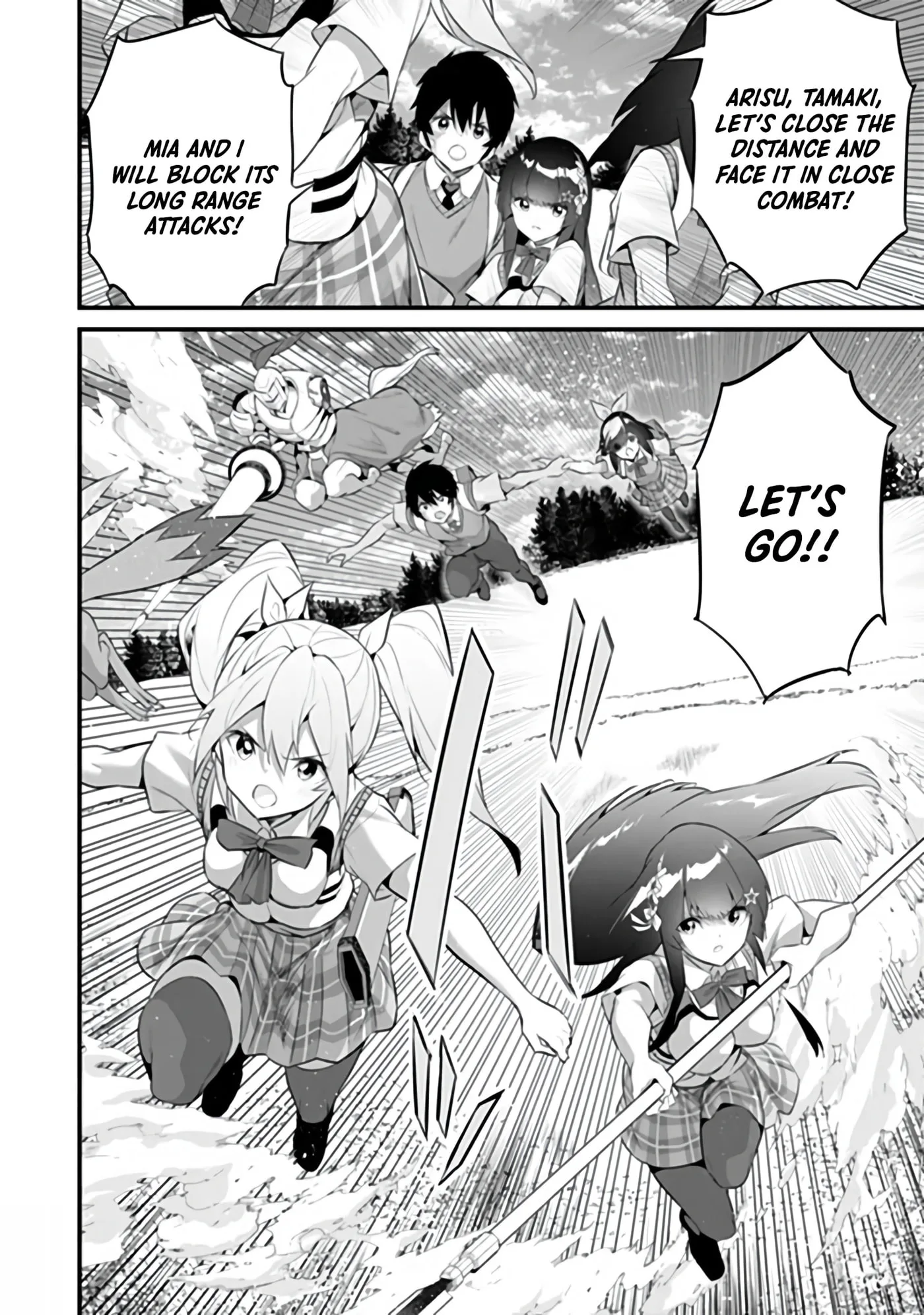 Boku wa Isekai de Fuyo Mahou to Shoukan Mahou wo Tenbin ni Kakeru Chapter 52 page 6