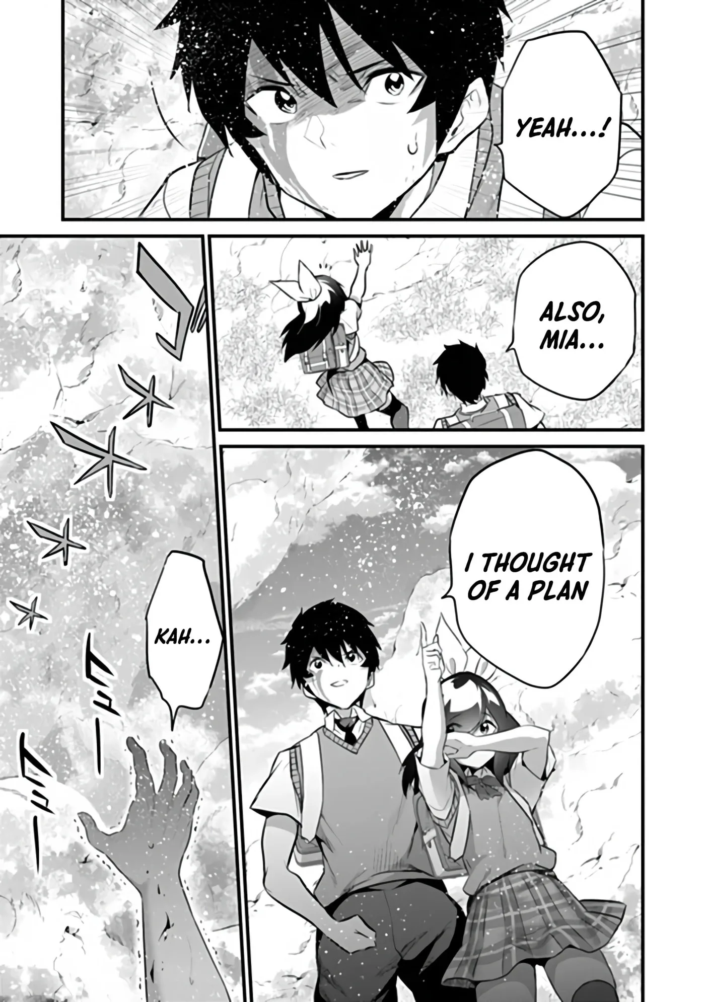Boku wa Isekai de Fuyo Mahou to Shoukan Mahou wo Tenbin ni Kakeru Chapter 53 page 7