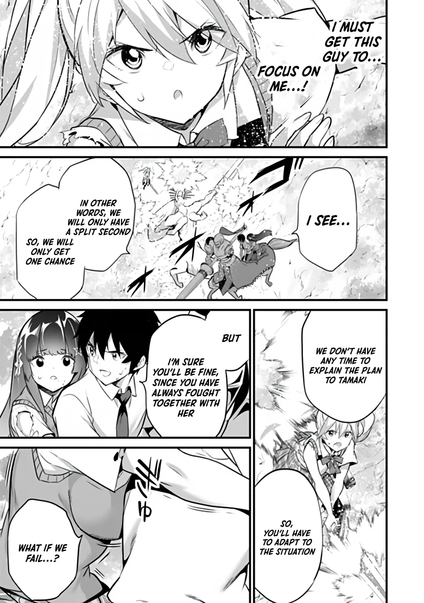 Boku wa Isekai de Fuyo Mahou to Shoukan Mahou wo Tenbin ni Kakeru Chapter 53 page 13
