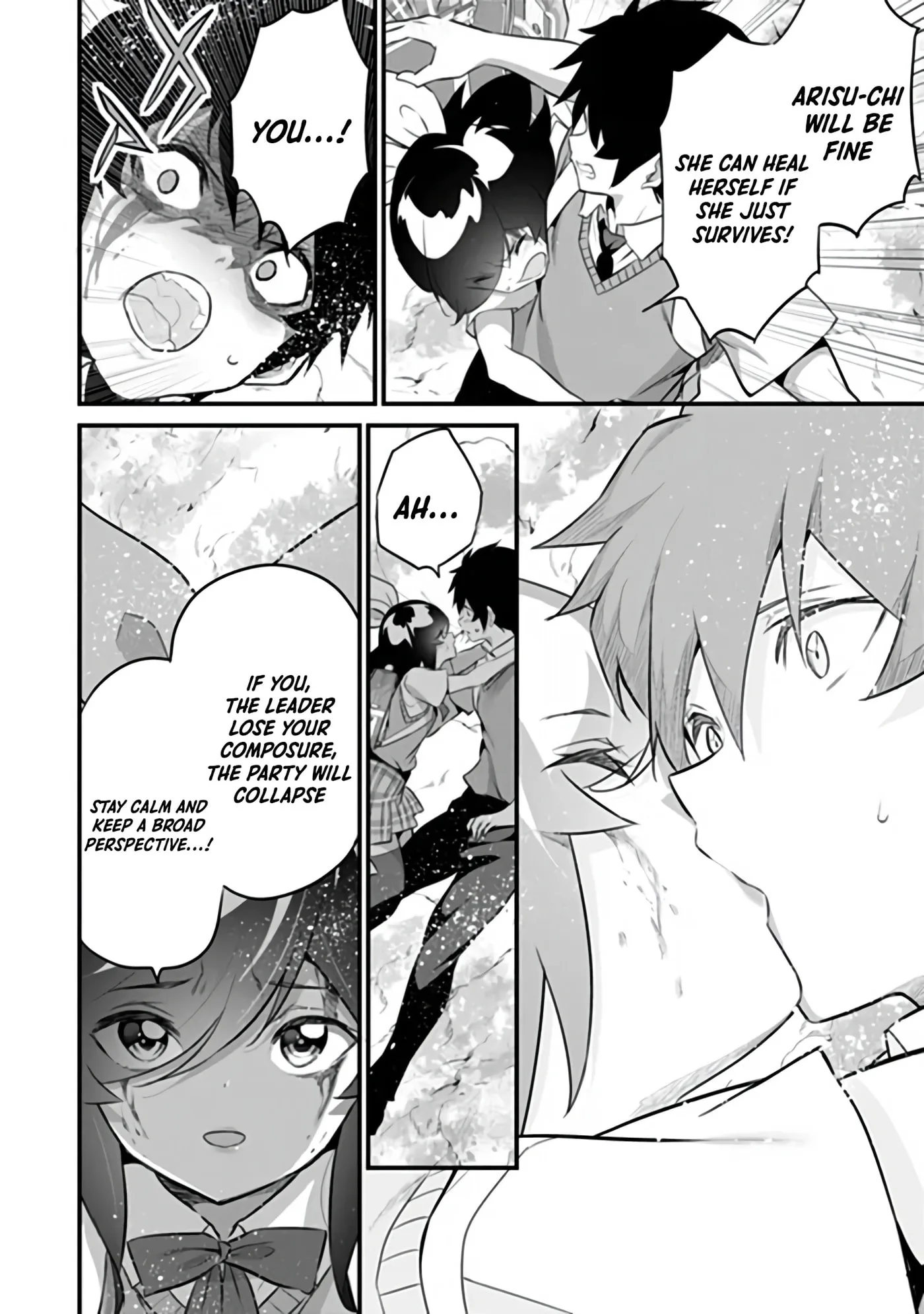 Boku wa Isekai de Fuyo Mahou to Shoukan Mahou wo Tenbin ni Kakeru Chapter 53 page 4