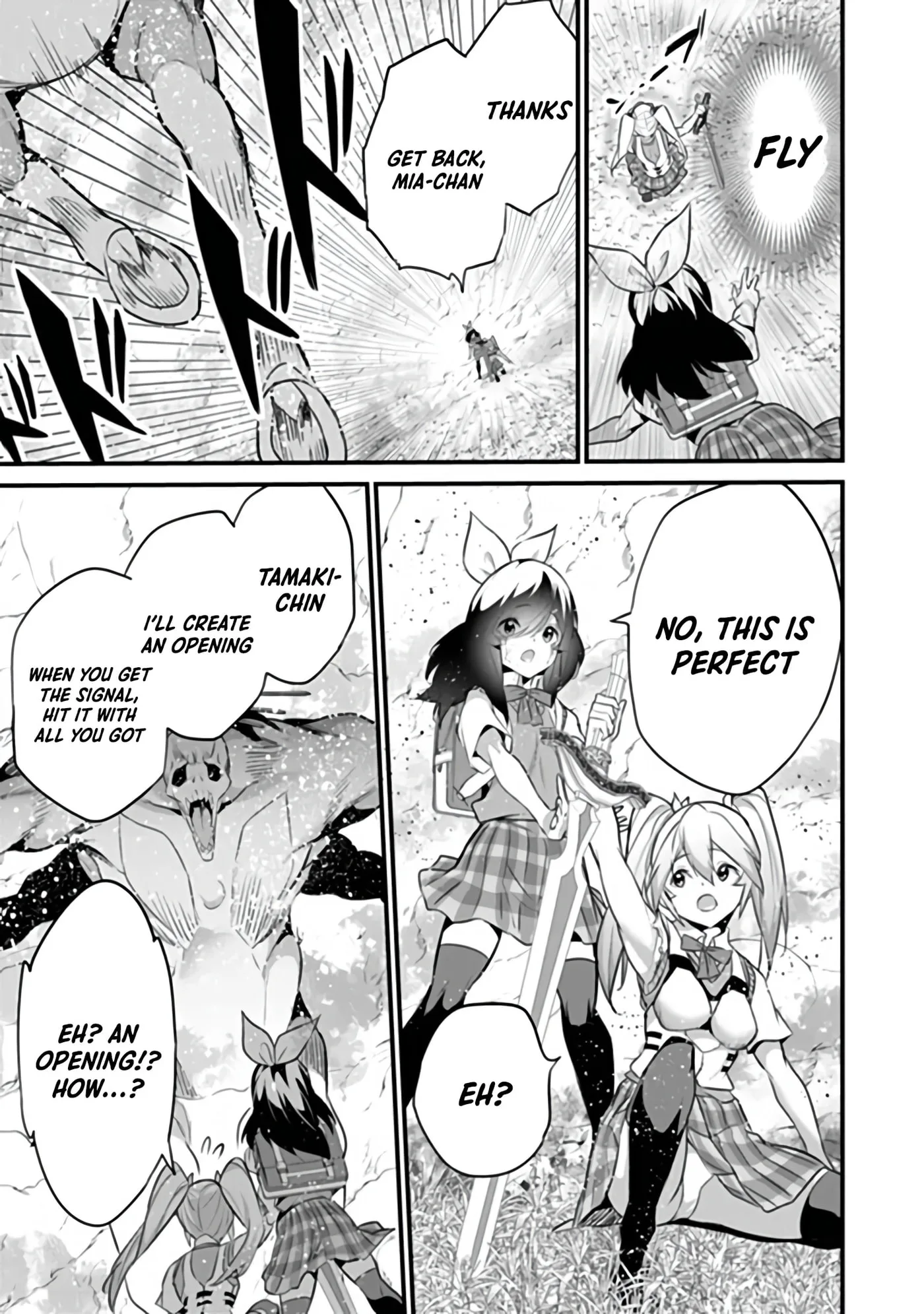 Boku wa Isekai de Fuyo Mahou to Shoukan Mahou wo Tenbin ni Kakeru Chapter 53 page 17