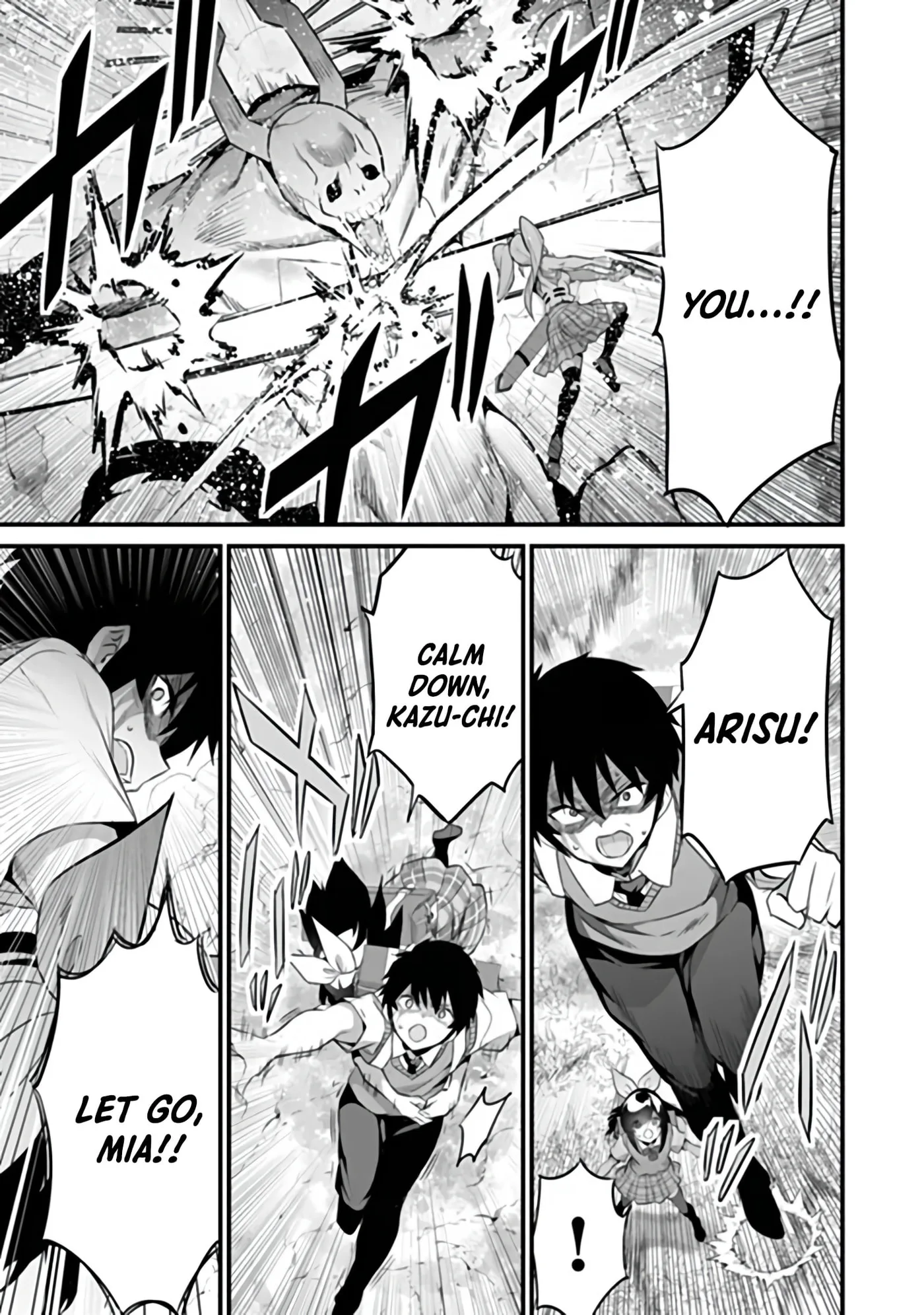 Boku wa Isekai de Fuyo Mahou to Shoukan Mahou wo Tenbin ni Kakeru Chapter 53 page 3