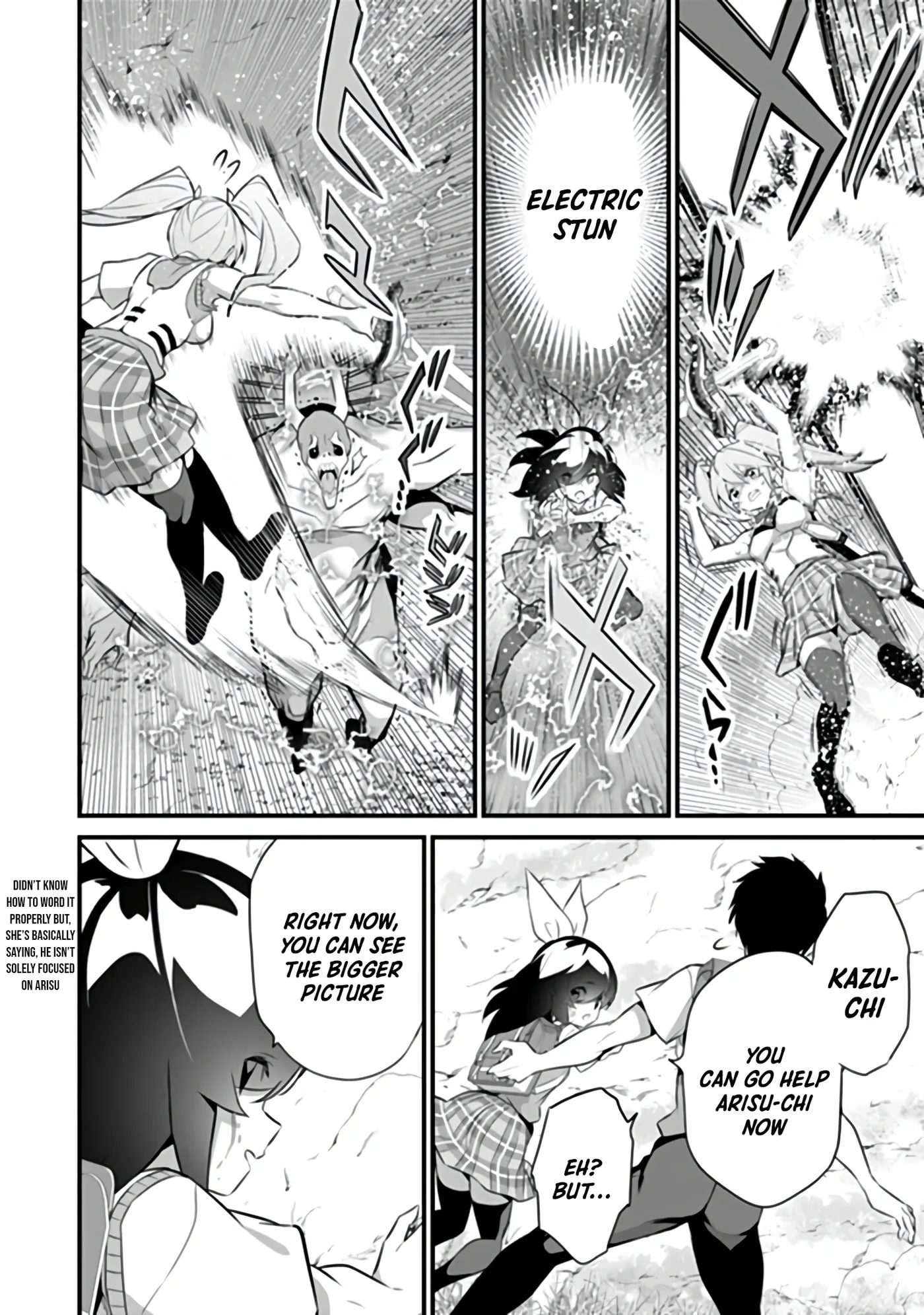 Boku wa Isekai de Fuyo Mahou to Shoukan Mahou wo Tenbin ni Kakeru Chapter 53 page 6