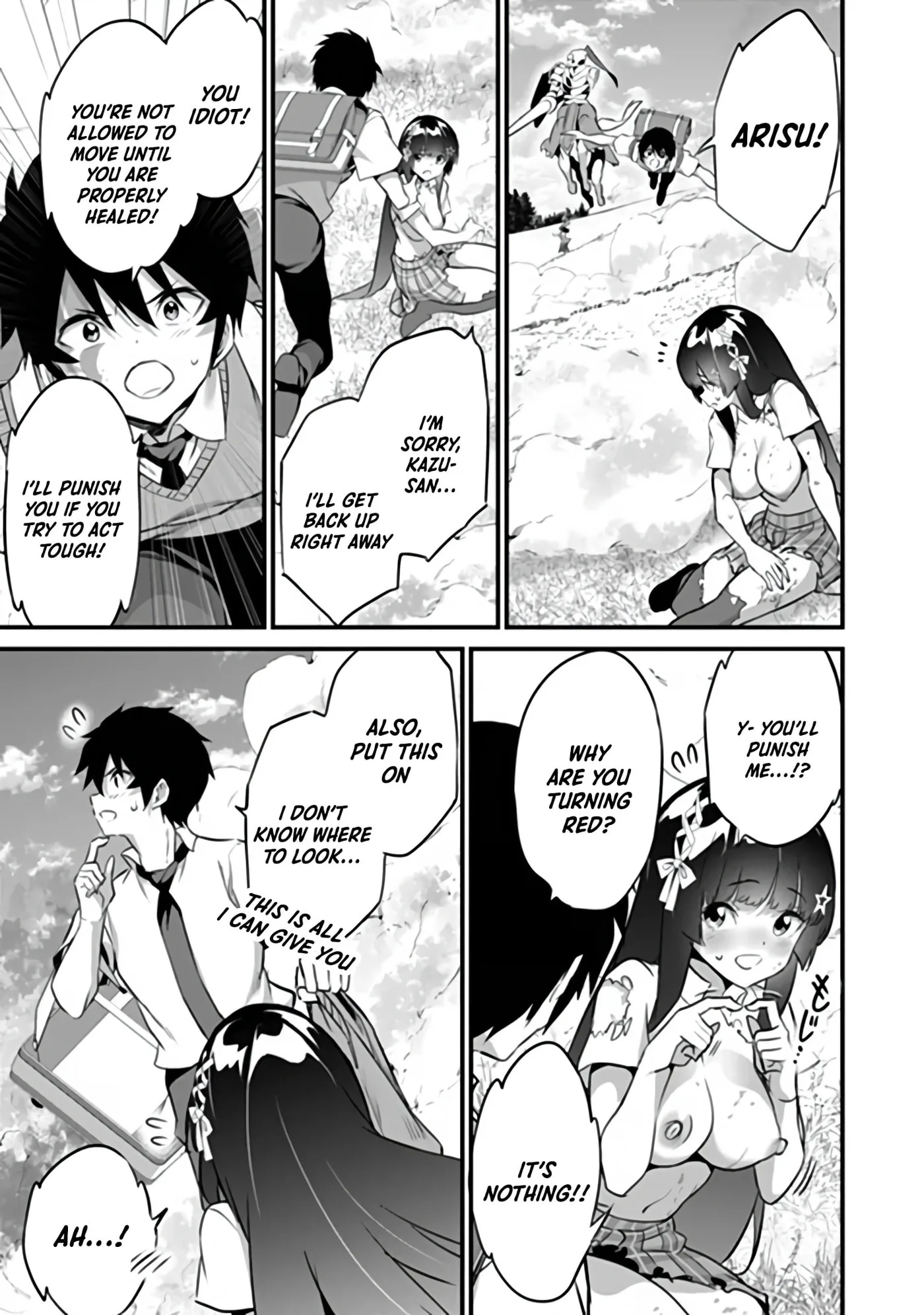 Boku wa Isekai de Fuyo Mahou to Shoukan Mahou wo Tenbin ni Kakeru Chapter 53 page 9