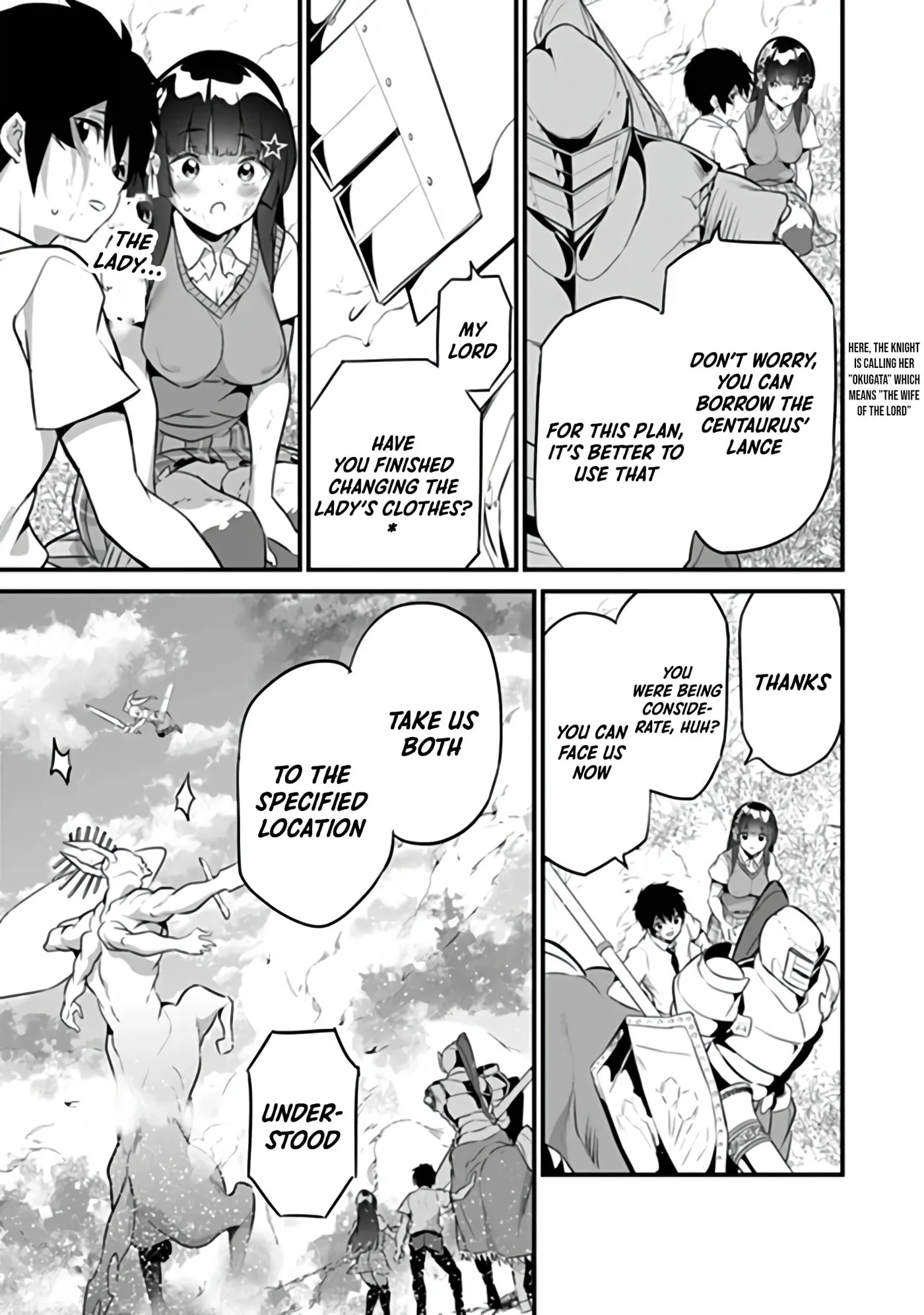 Boku wa Isekai de Fuyo Mahou to Shoukan Mahou wo Tenbin ni Kakeru Chapter 53 page 11