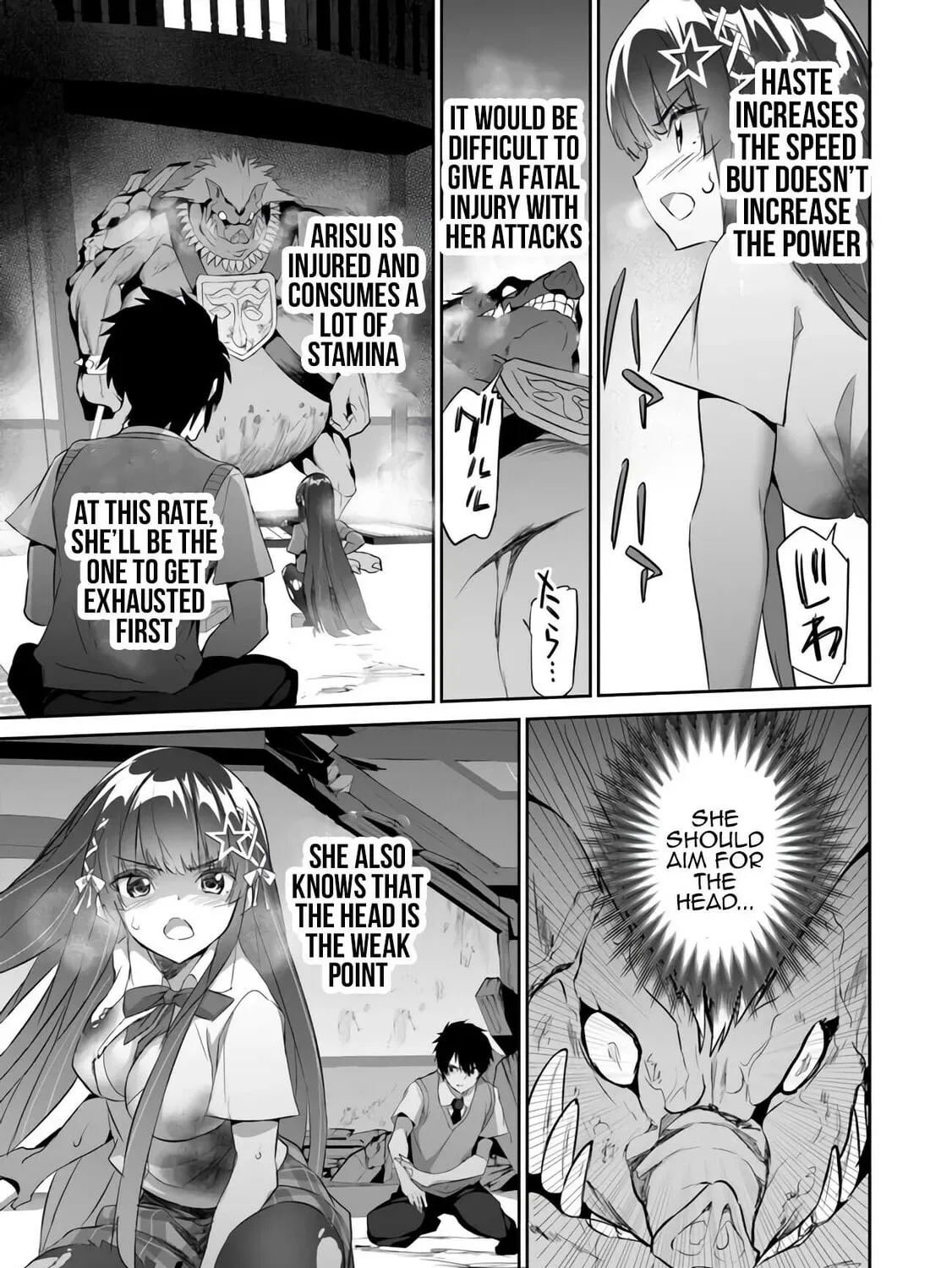 Boku wa Isekai de Fuyo Mahou to Shoukan Mahou wo Tenbin ni Kakeru Chapter 6 page 21