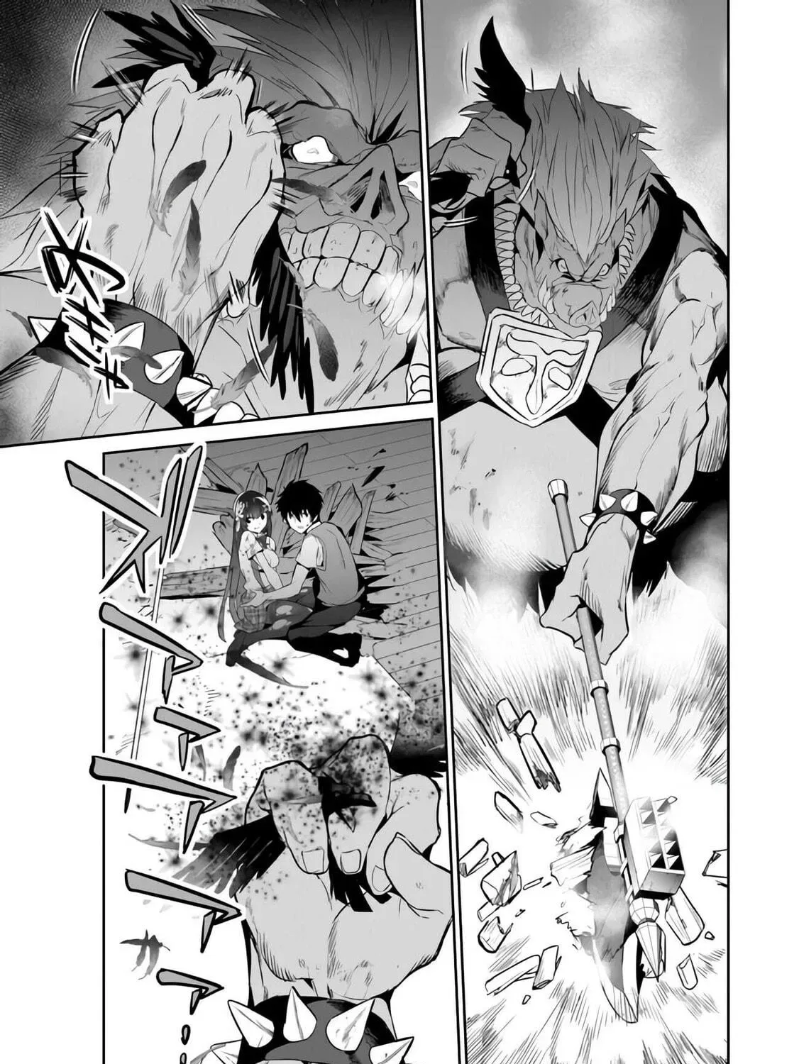 Boku wa Isekai de Fuyo Mahou to Shoukan Mahou wo Tenbin ni Kakeru Chapter 6 page 9