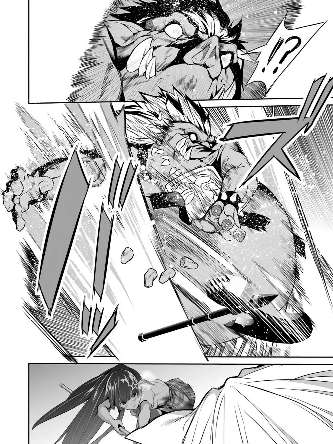 Boku wa Isekai de Fuyo Mahou to Shoukan Mahou wo Tenbin ni Kakeru Chapter 6 page 33